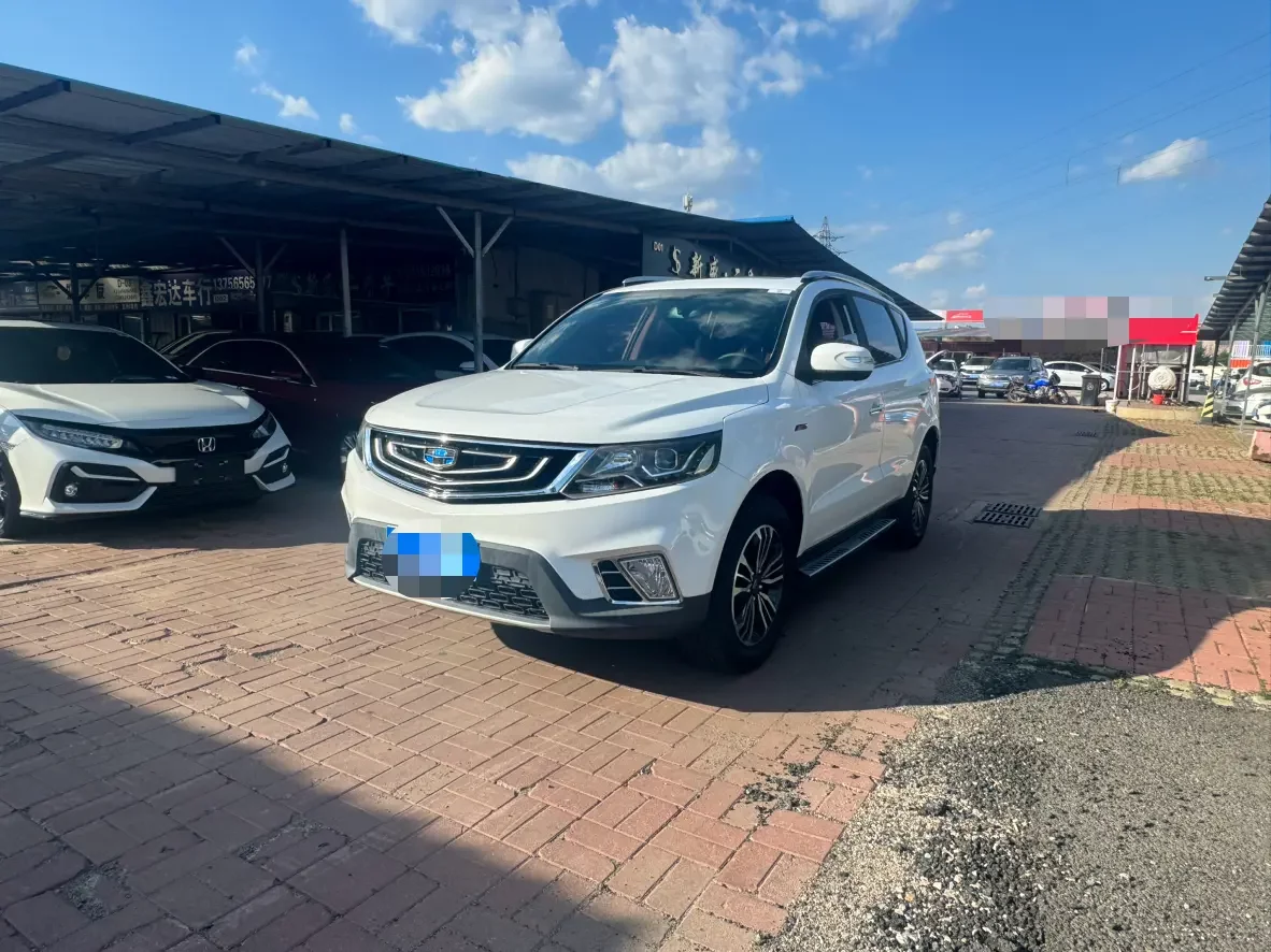 Geely Vision X6