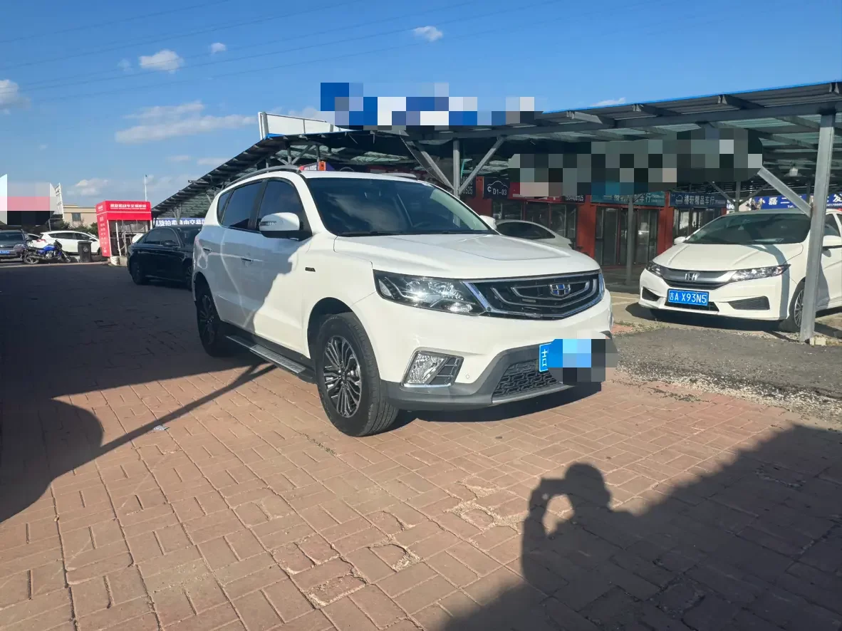 Geely Vision X6