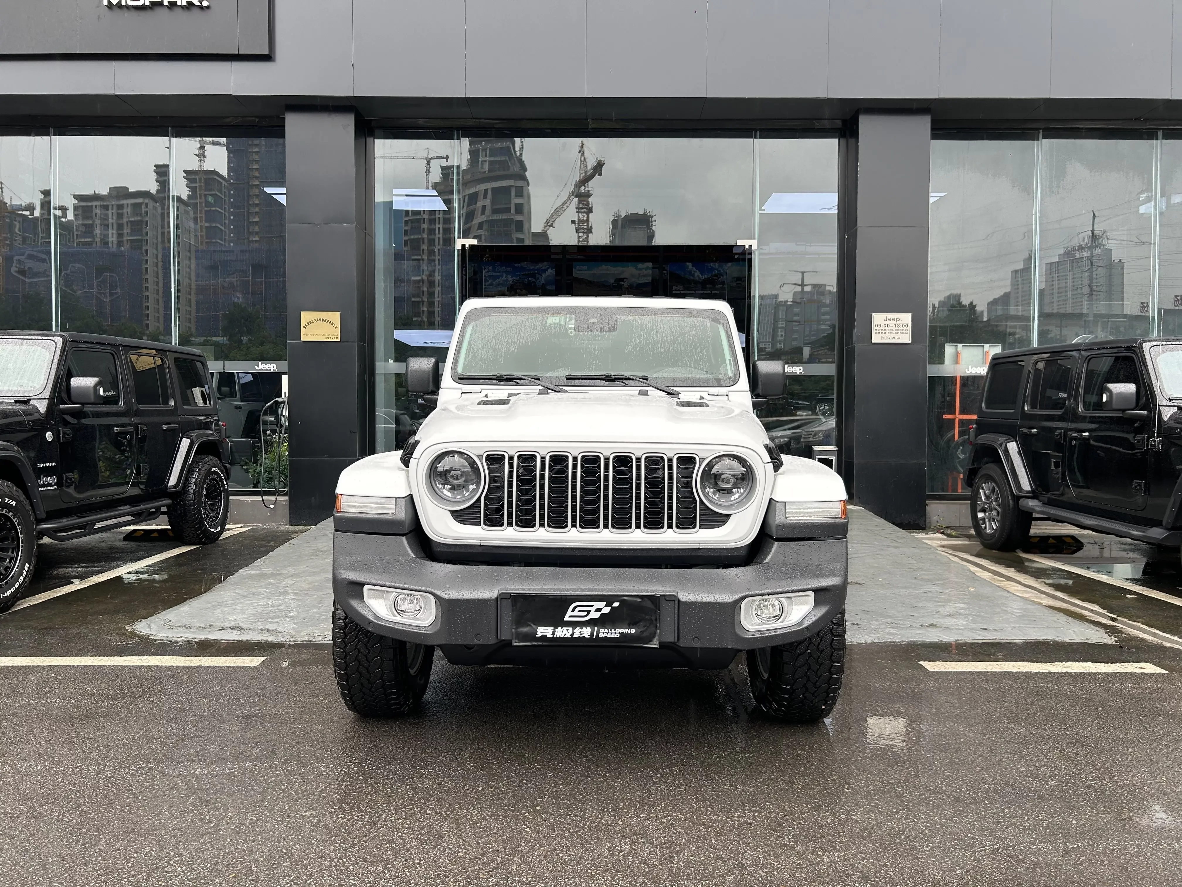 Jeep wrangler