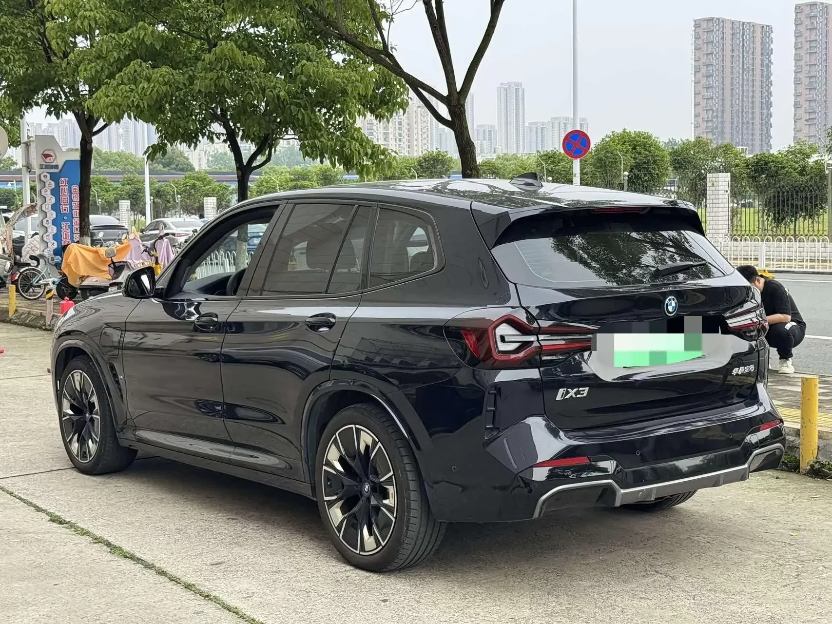 BMW iX3