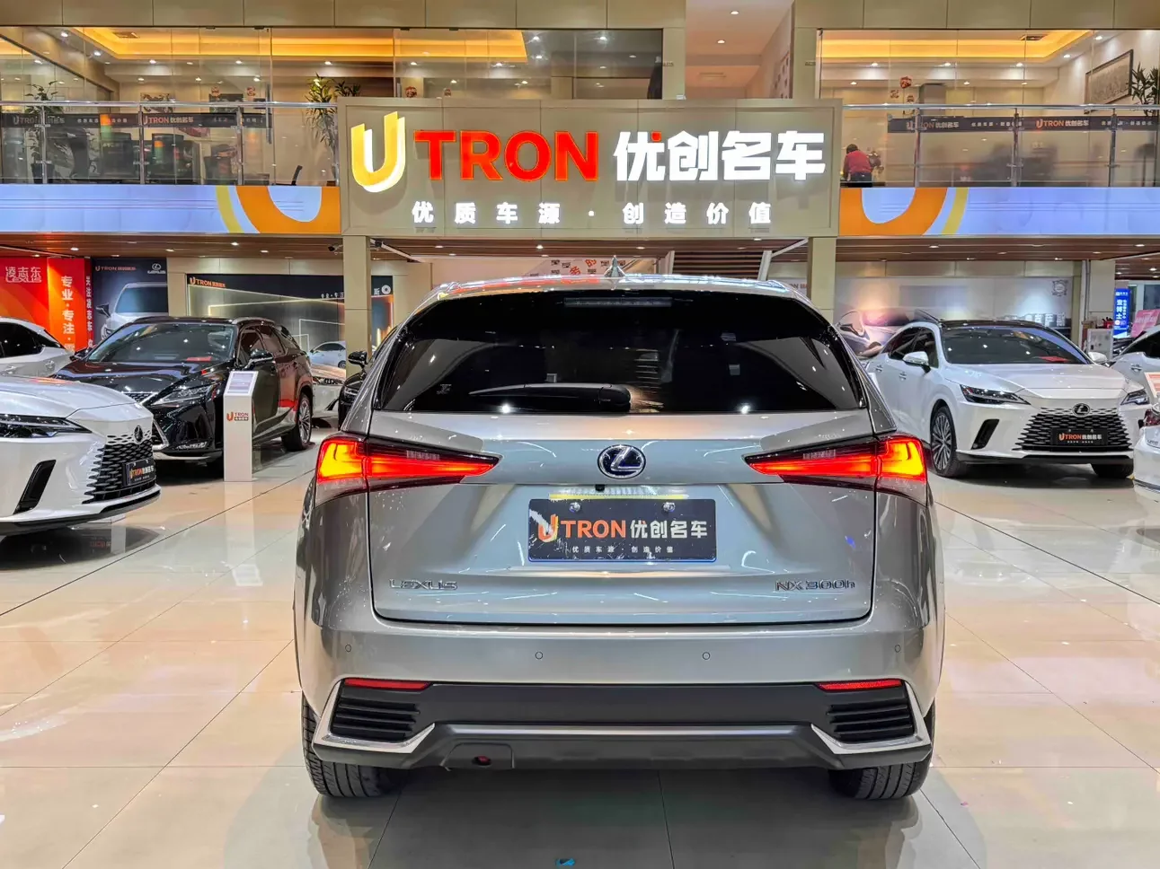 Lexus NX