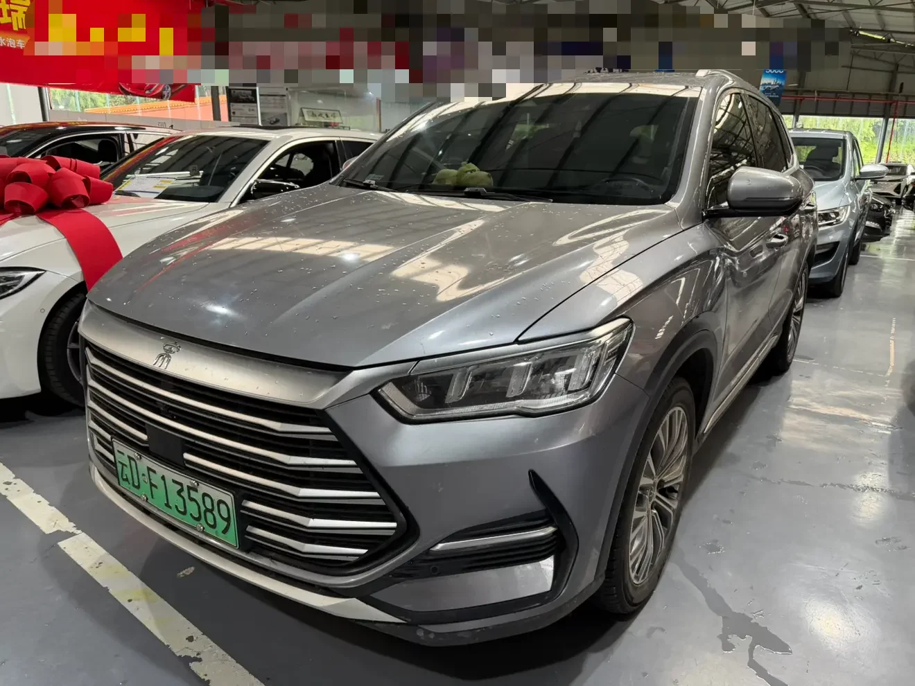BYD Song Pro DM