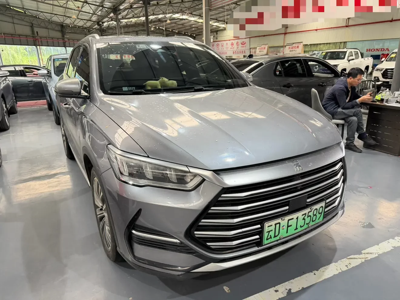 BYD Song Pro DM