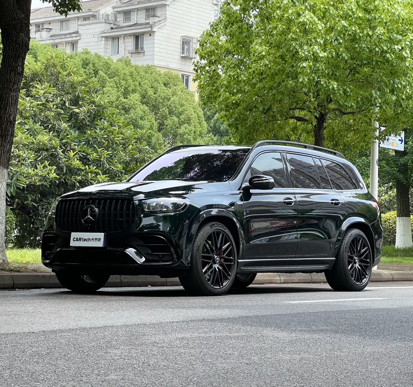 Mercedes-Benz GLS AMG