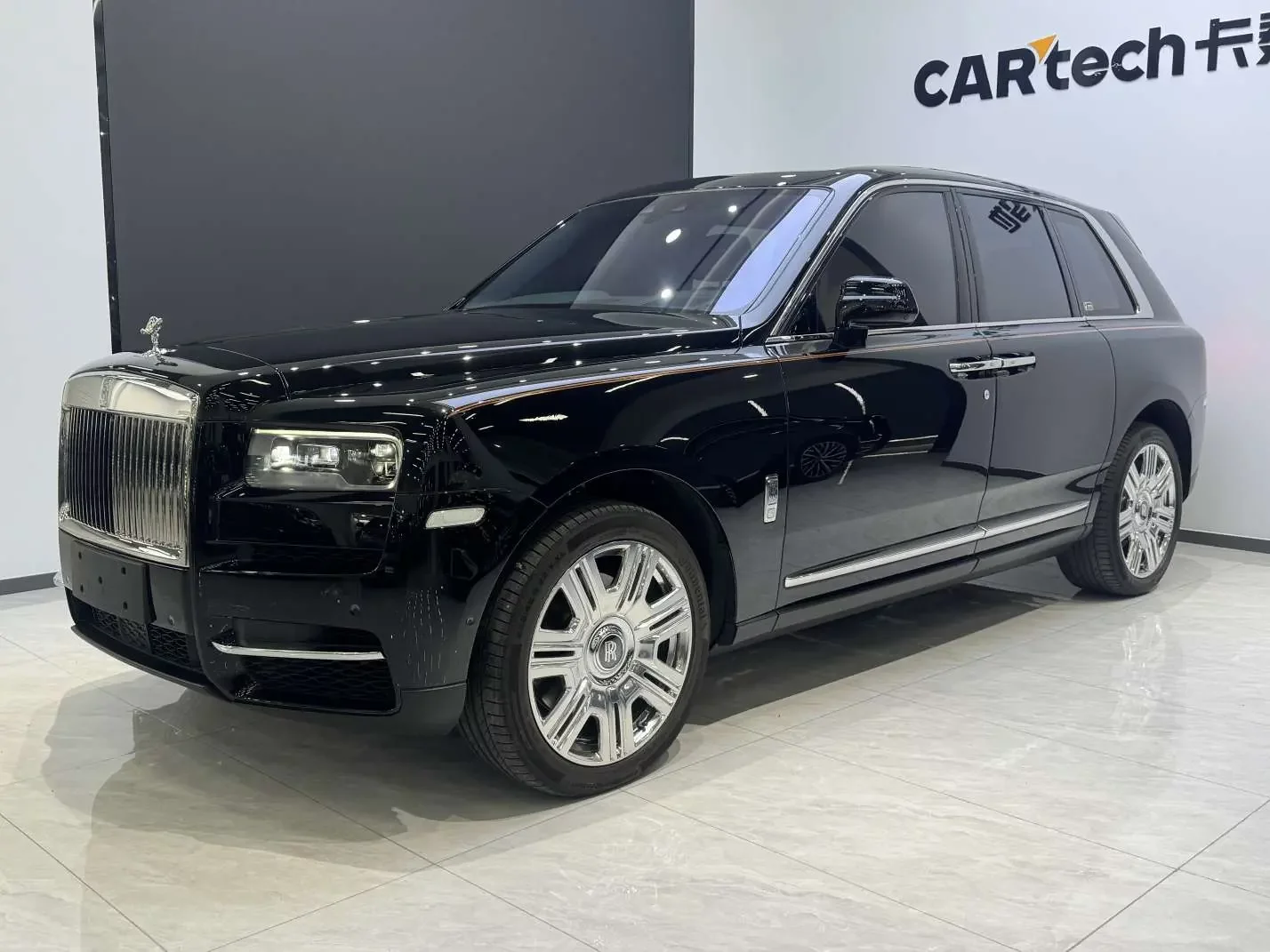 Rolls Royce Cullinan