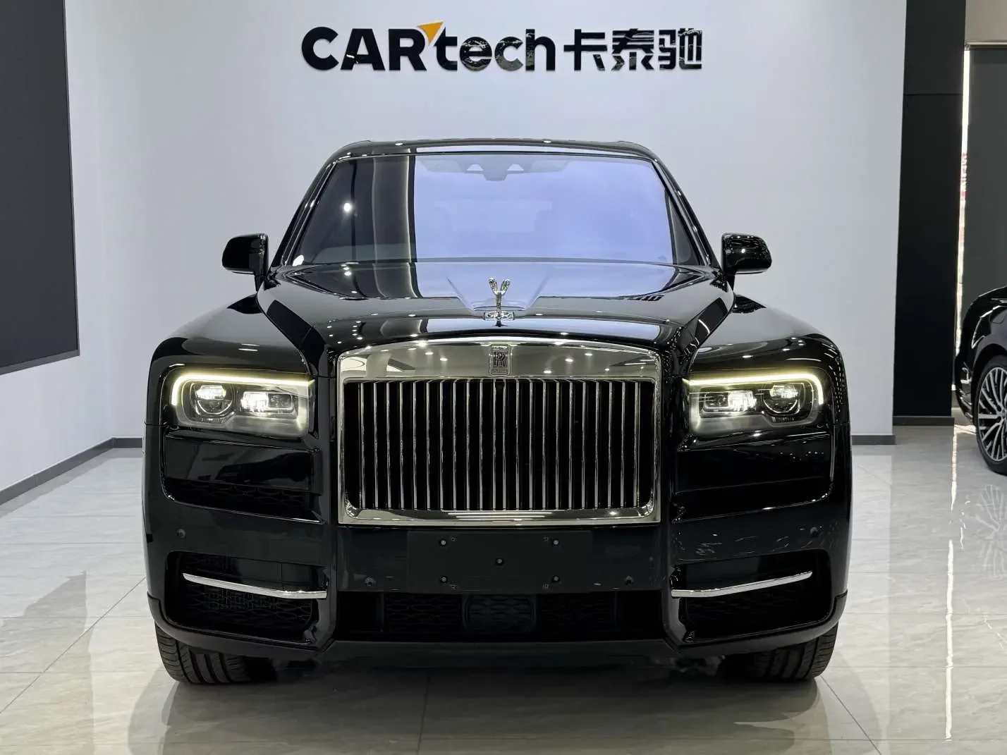 Rolls Royce Cullinan