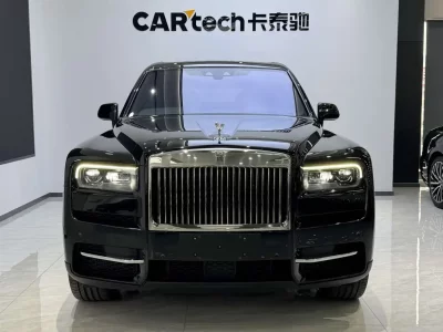 Rolls Royce Cullinan