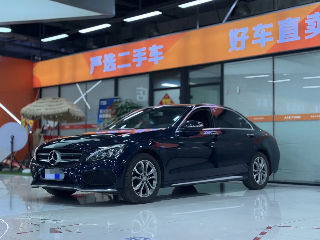 Mercedes-Benz C Class
