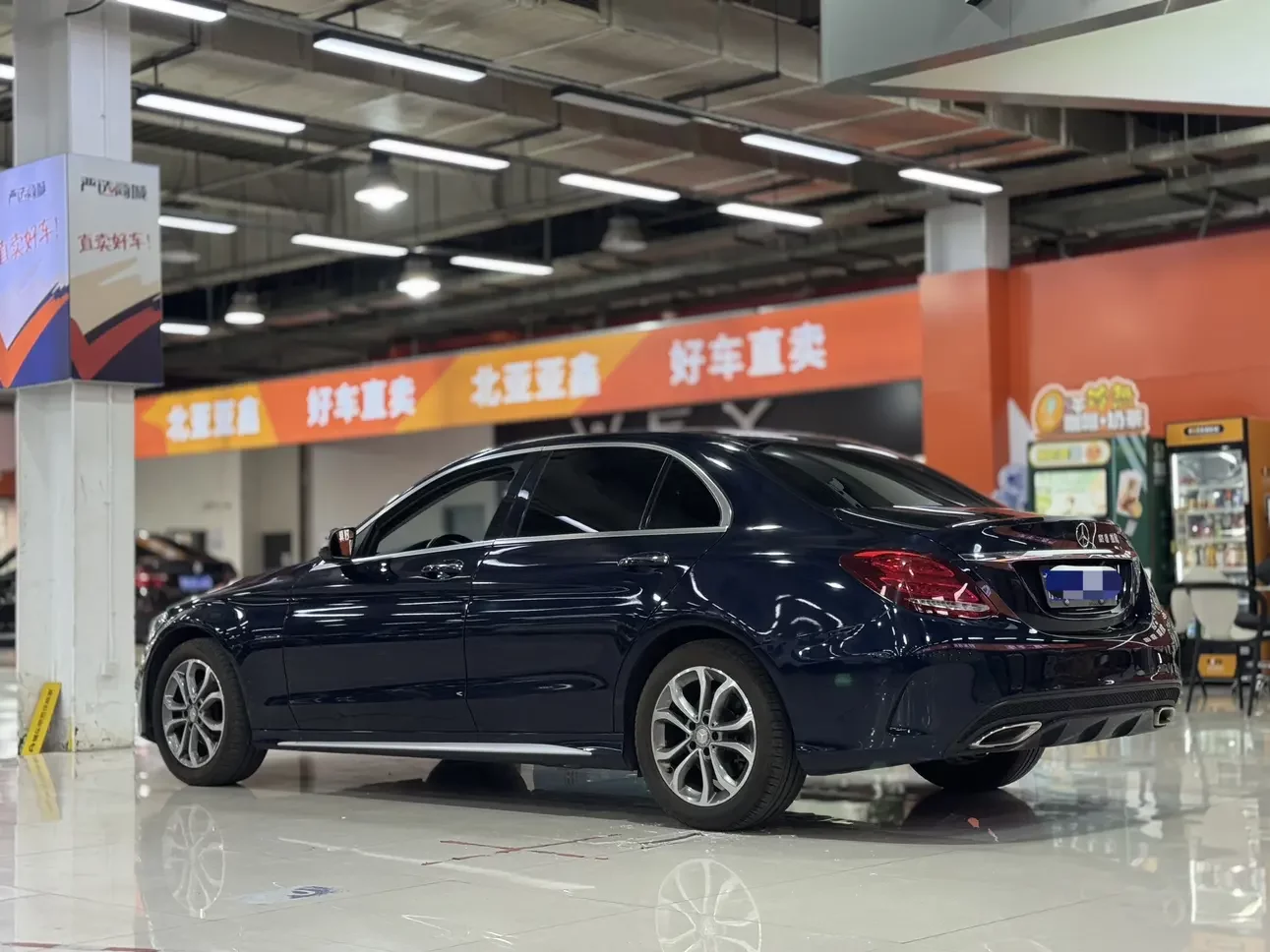 Mercedes-Benz C Class
