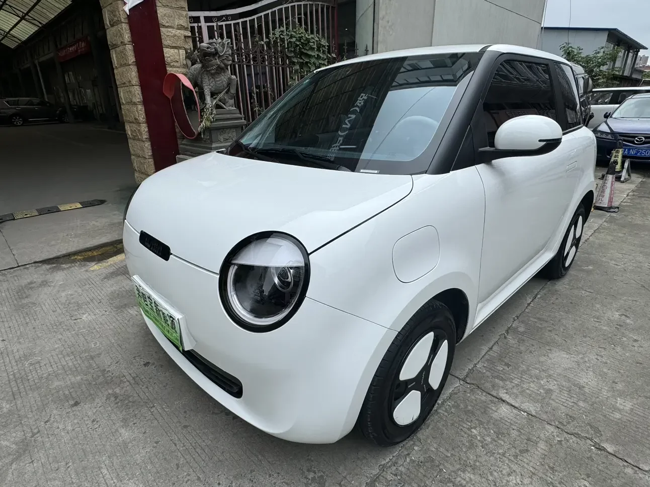 Changan Lumin