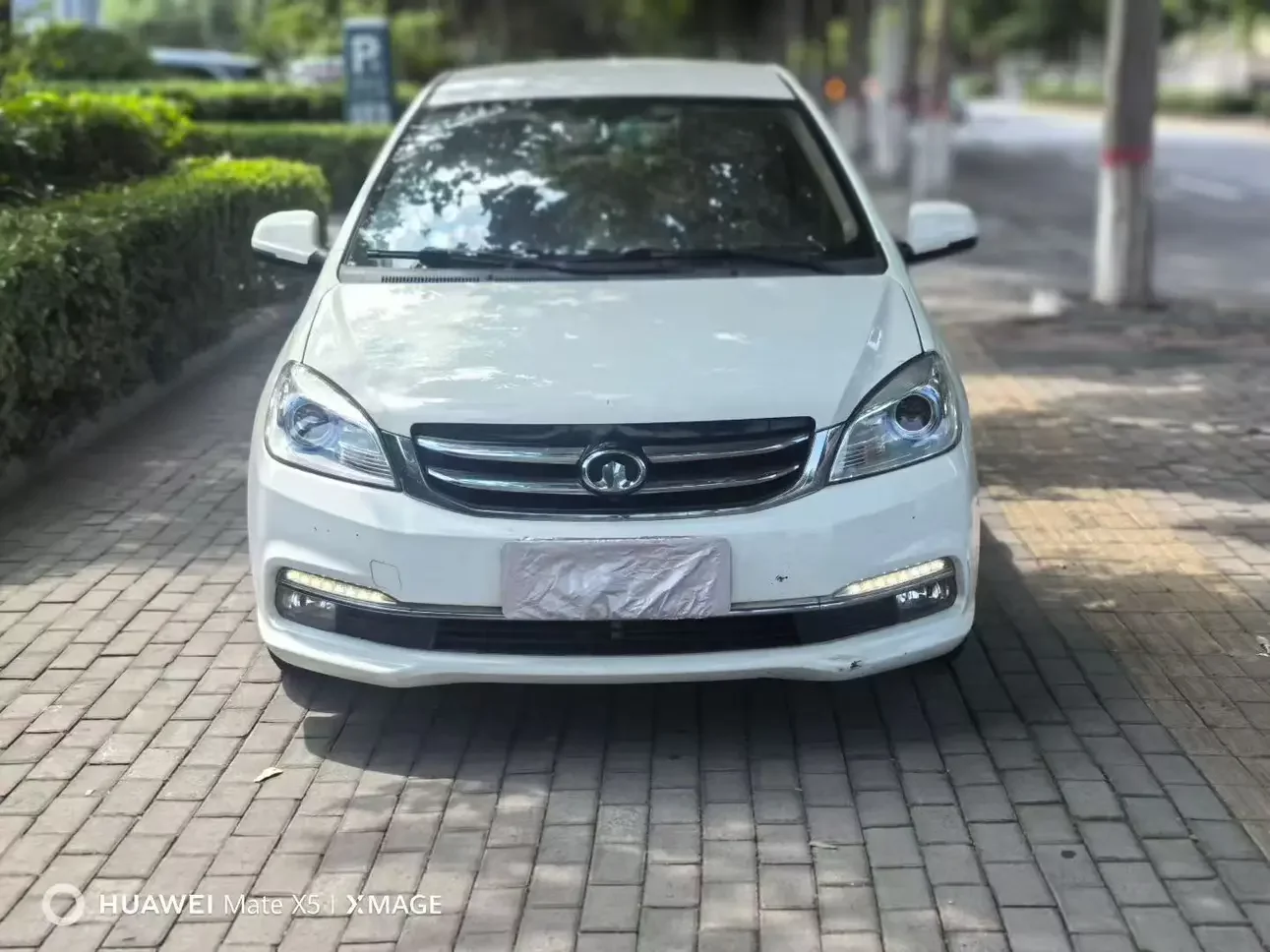 Great Wall C30
