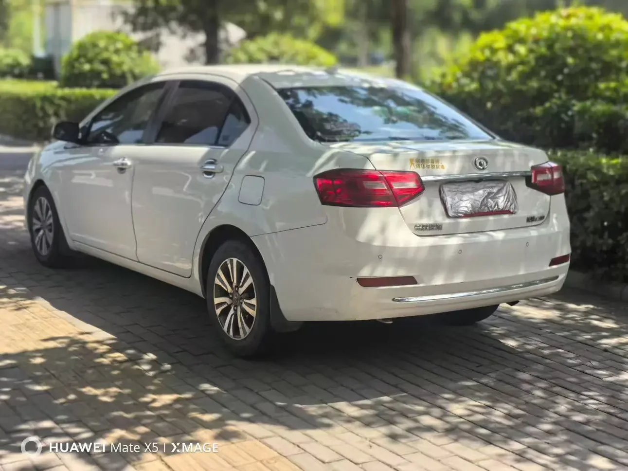 Great Wall C30