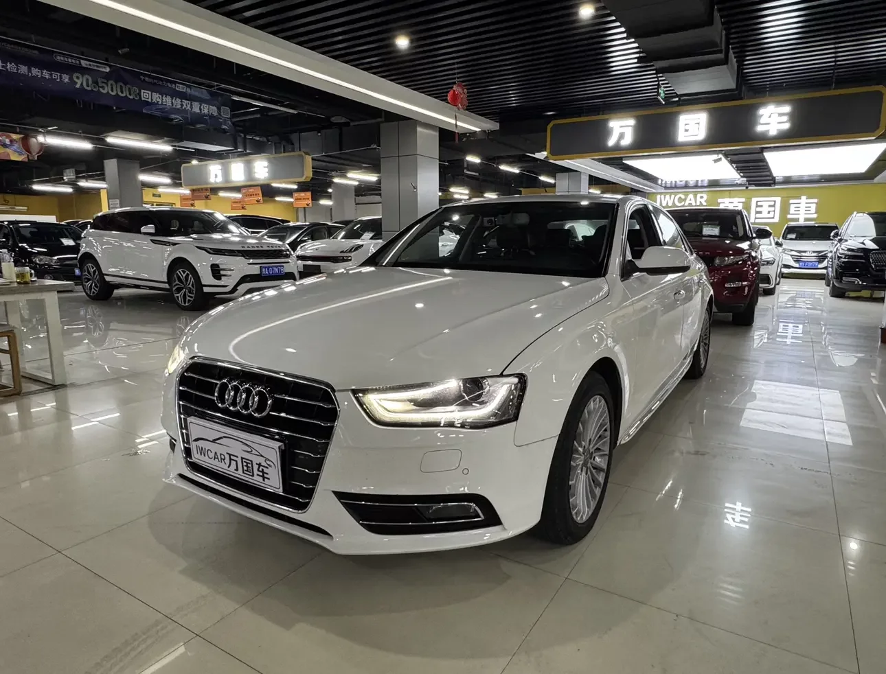 Audi A4L