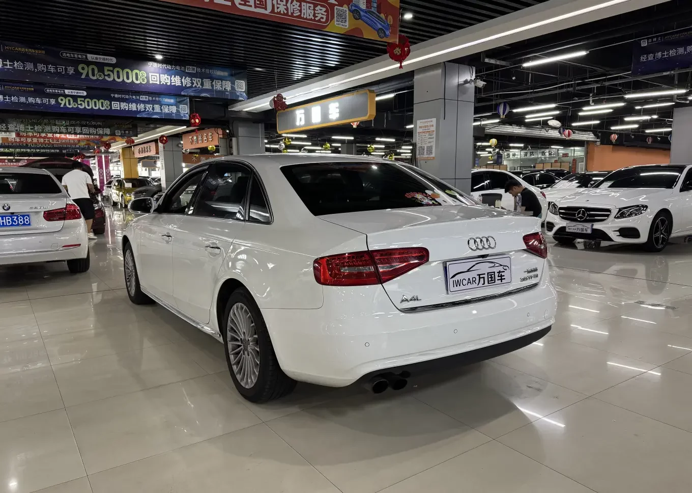 Audi A4L