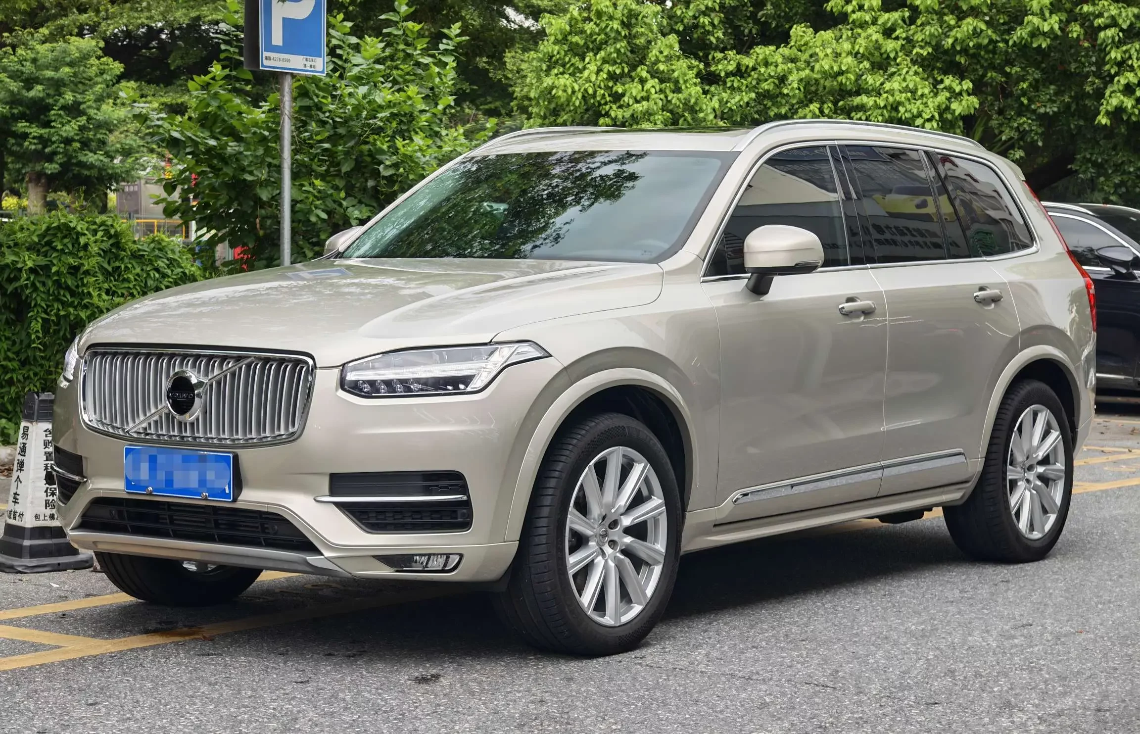Volvo XC90