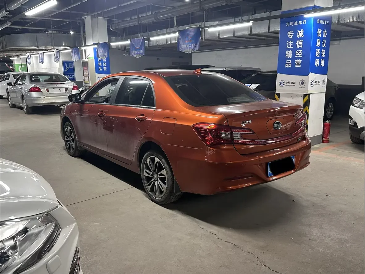 BYD Qin DM