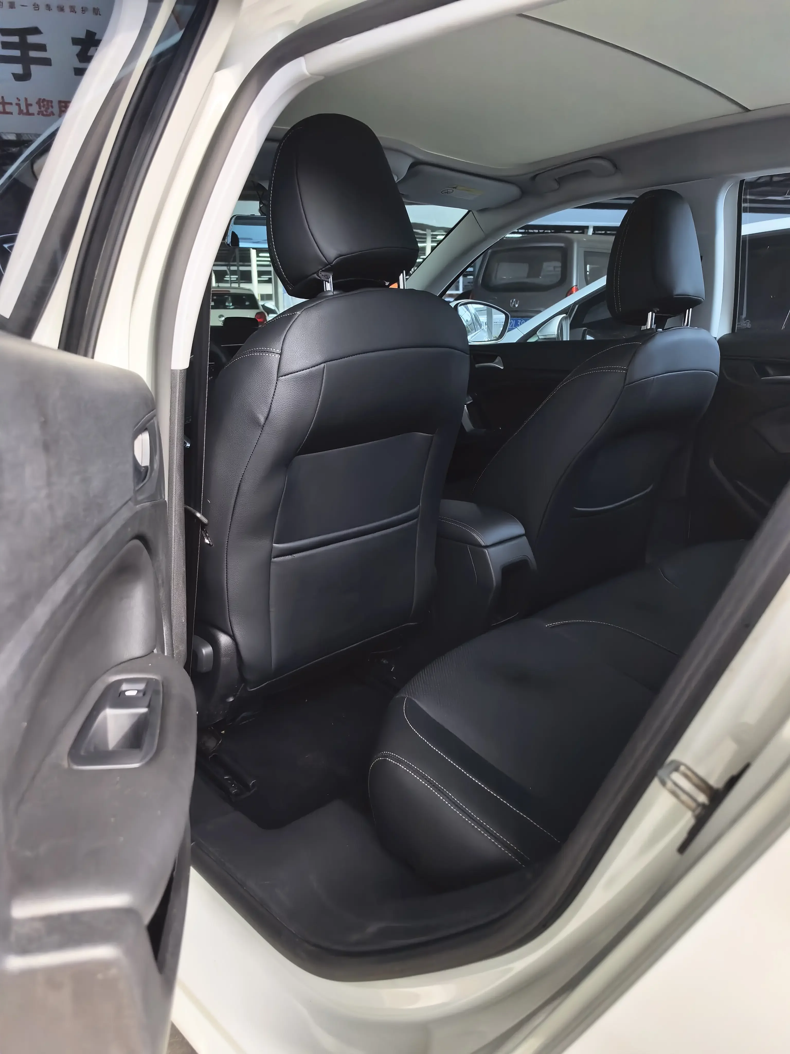 Peugeot 308S