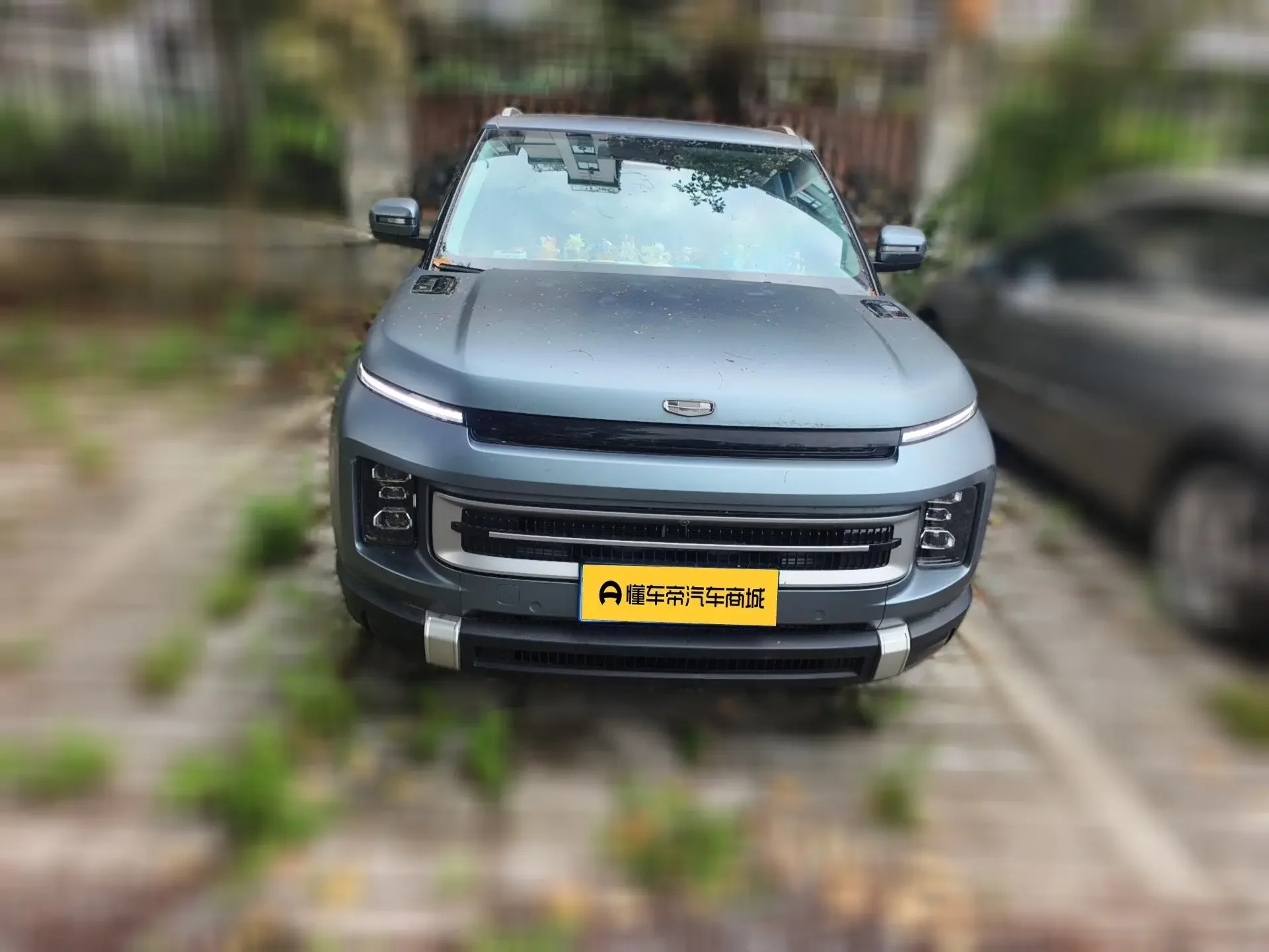Geely ICON