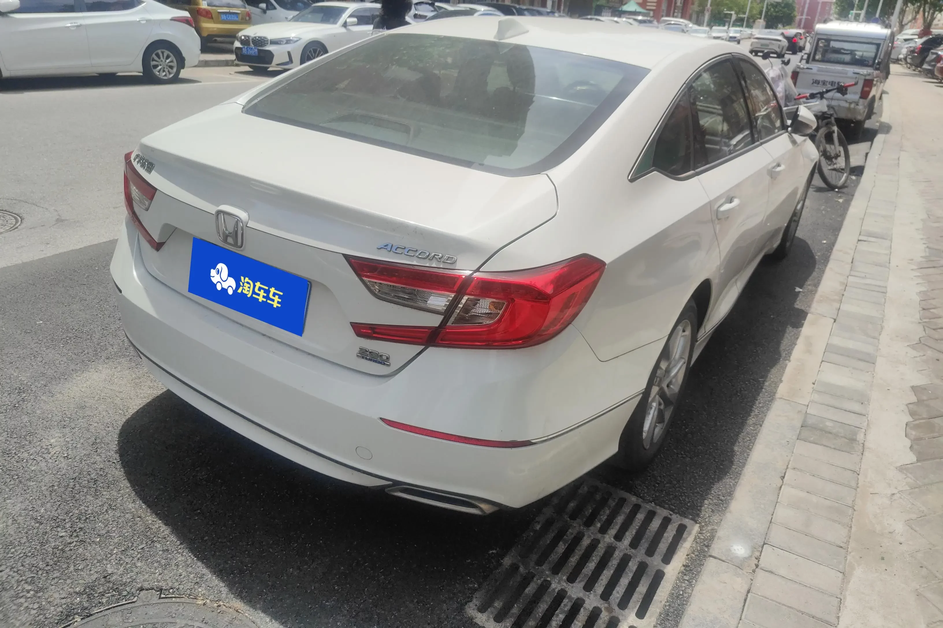 Honda Accord