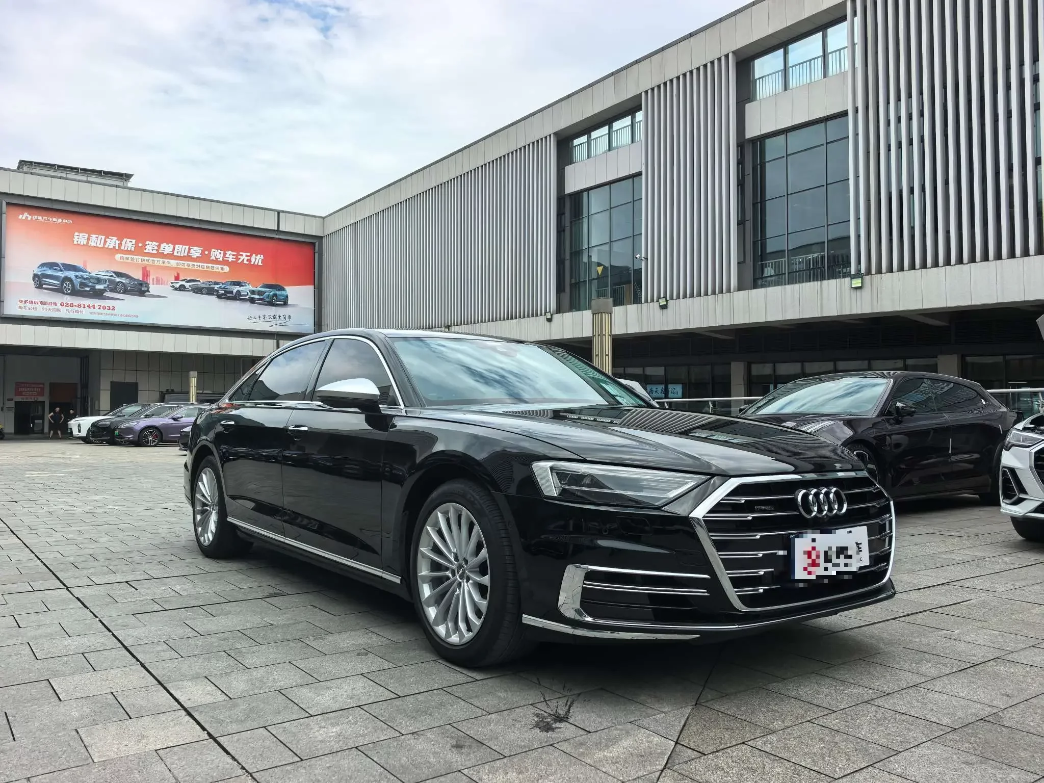 Audi A8