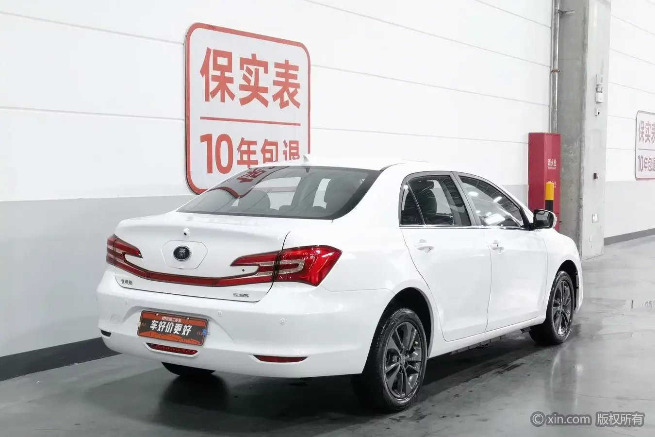 BYD Qin DM