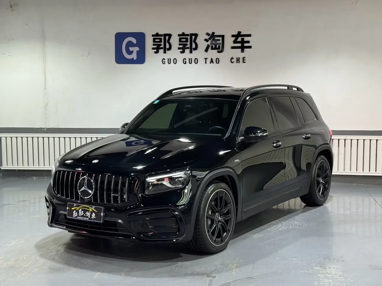 Mercedes-Benz GLB AMG