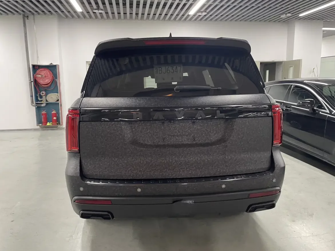 Haval H5