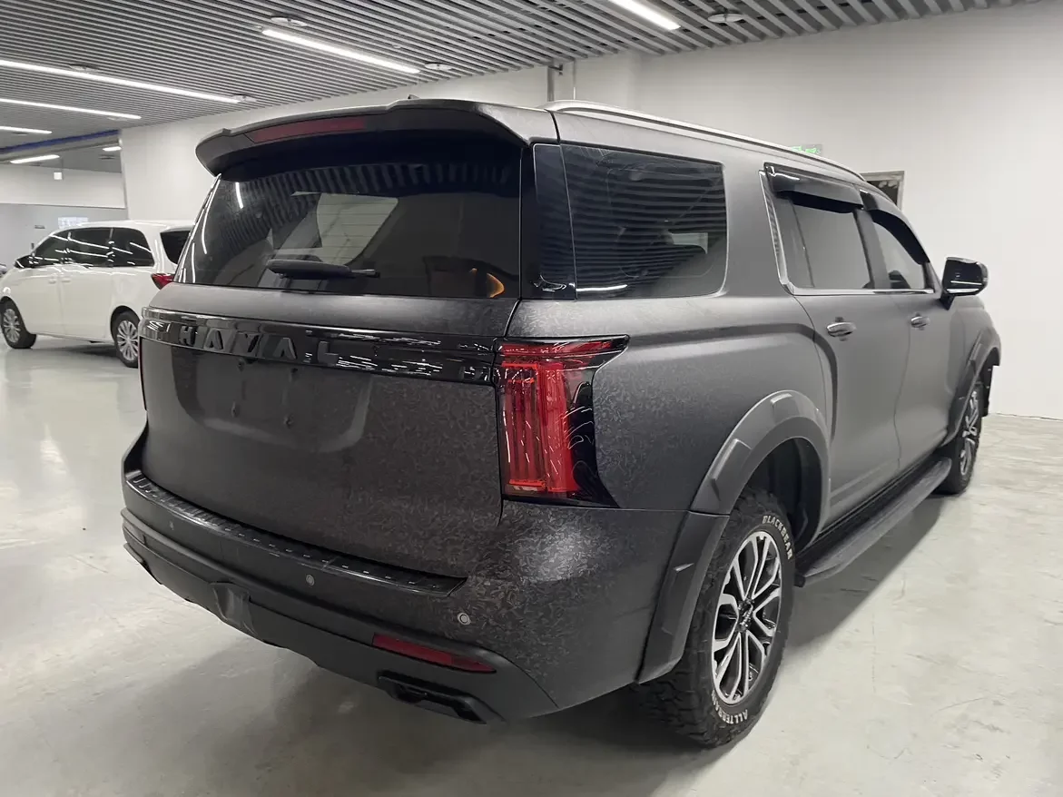 Haval H5