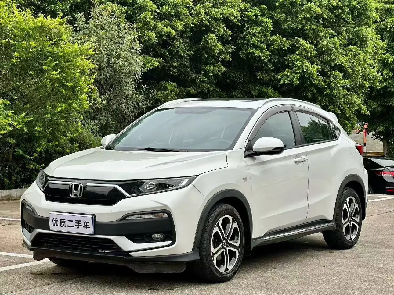 Honda WR-V