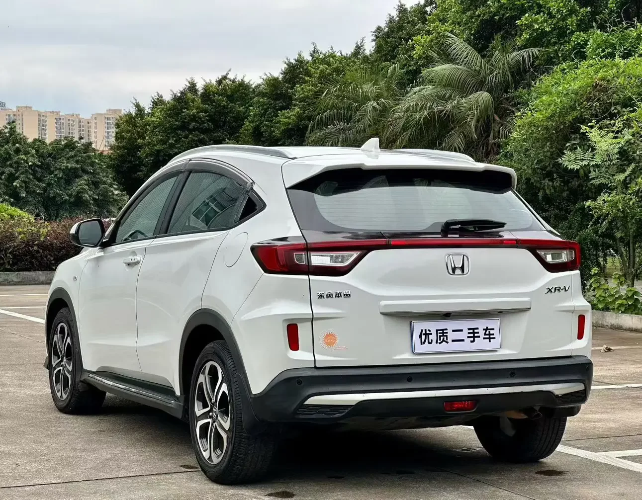 Honda WR-V