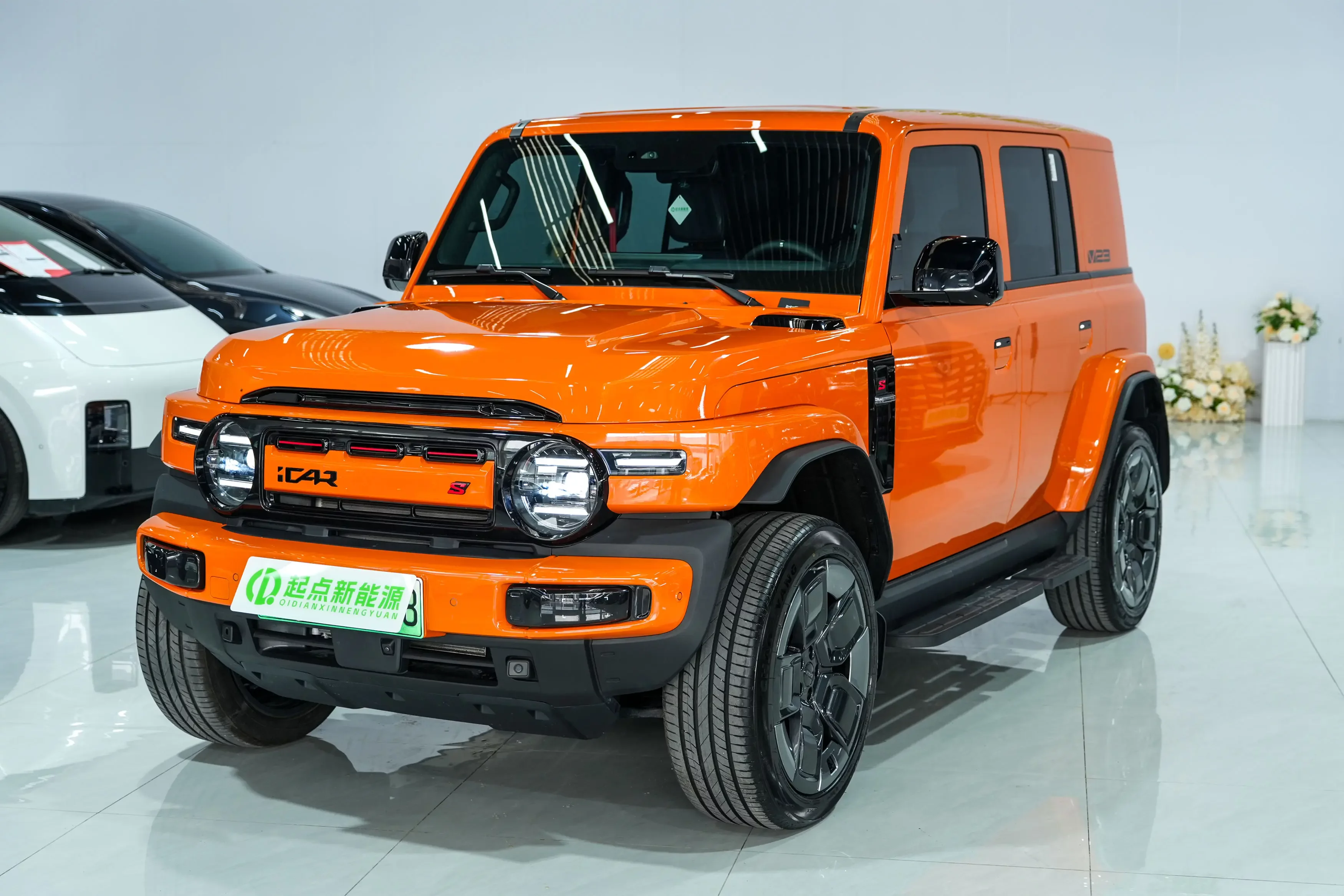 ICAR Super V23