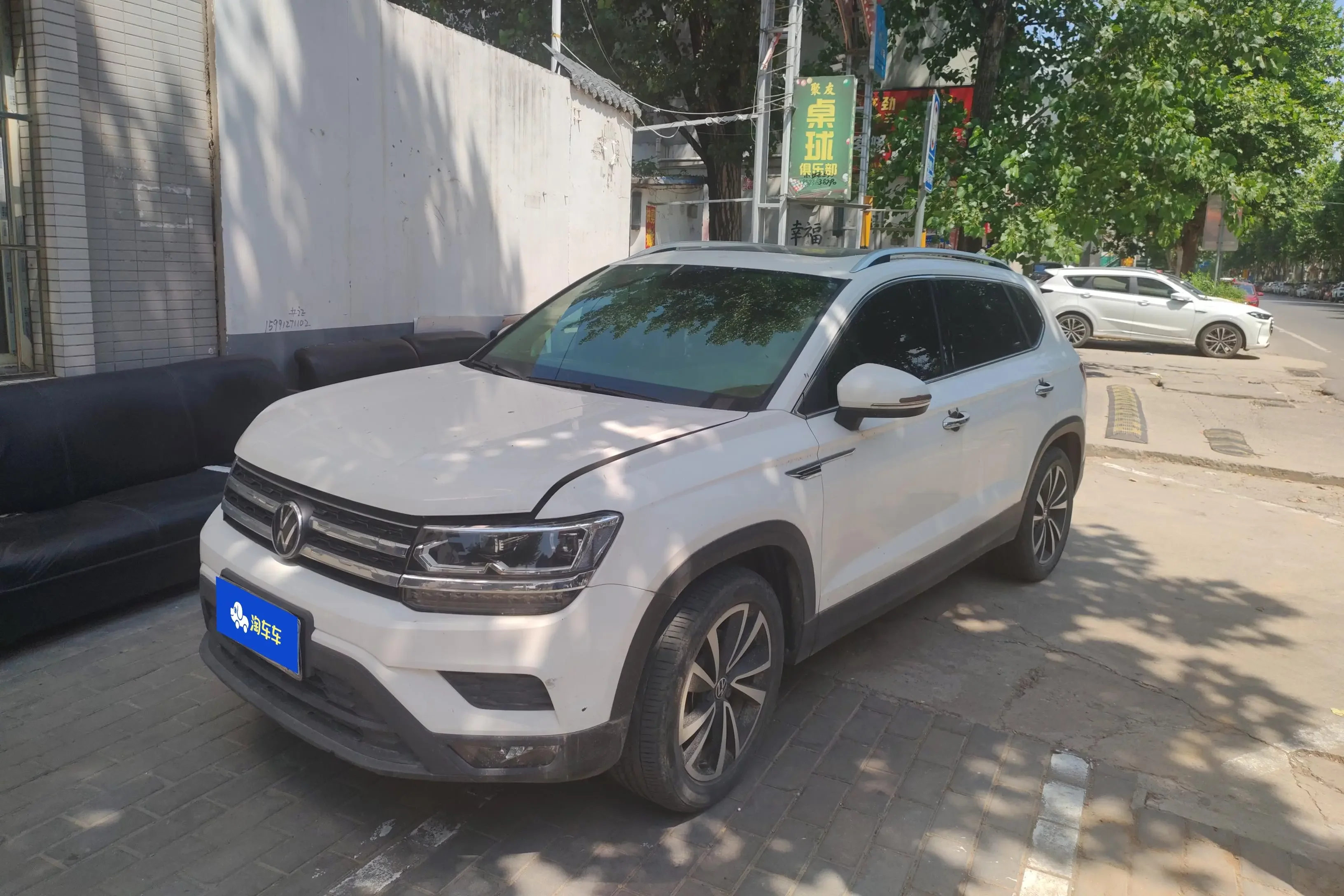 Volkswagen Tharu