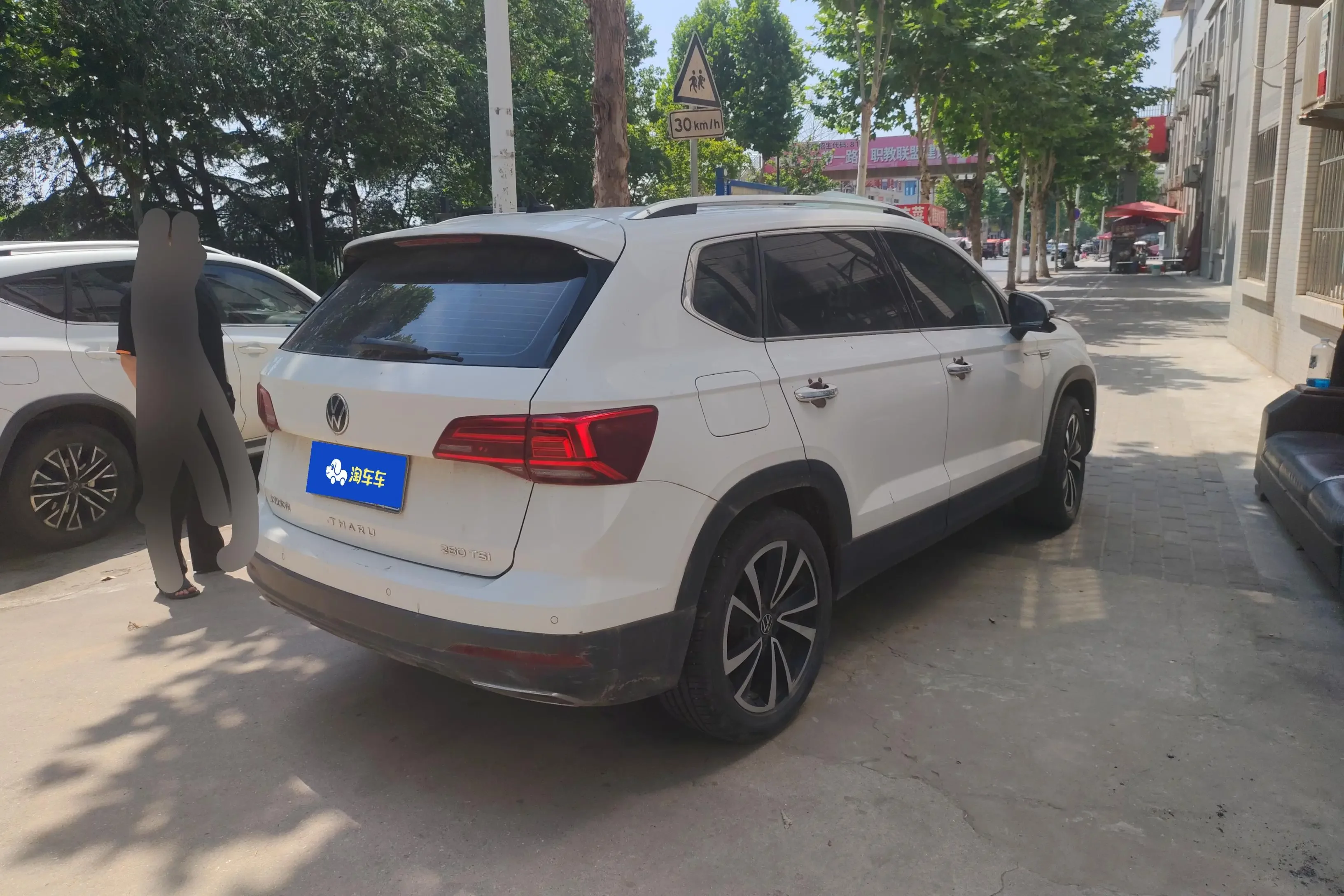 Volkswagen Tharu