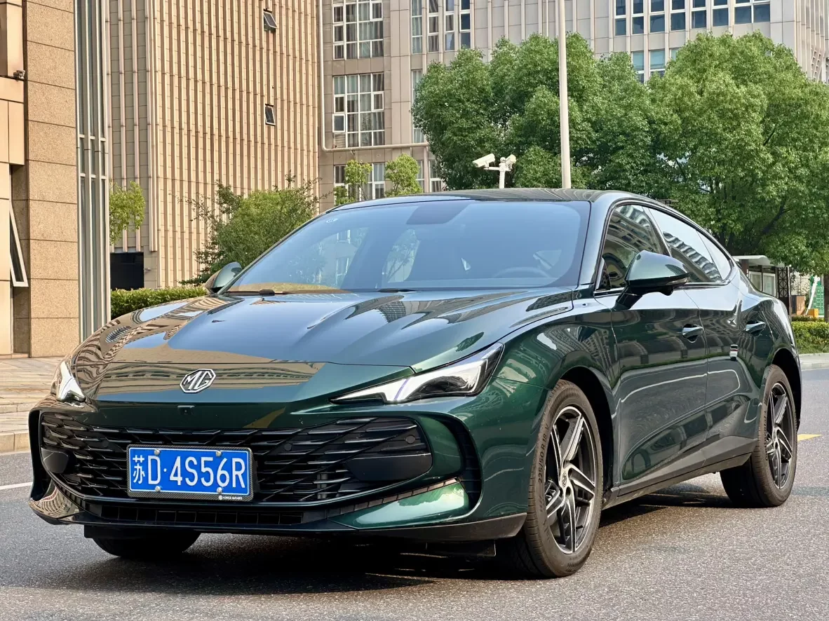 MG 7