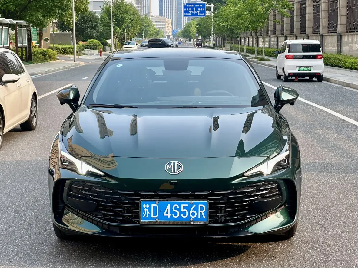 MG 7