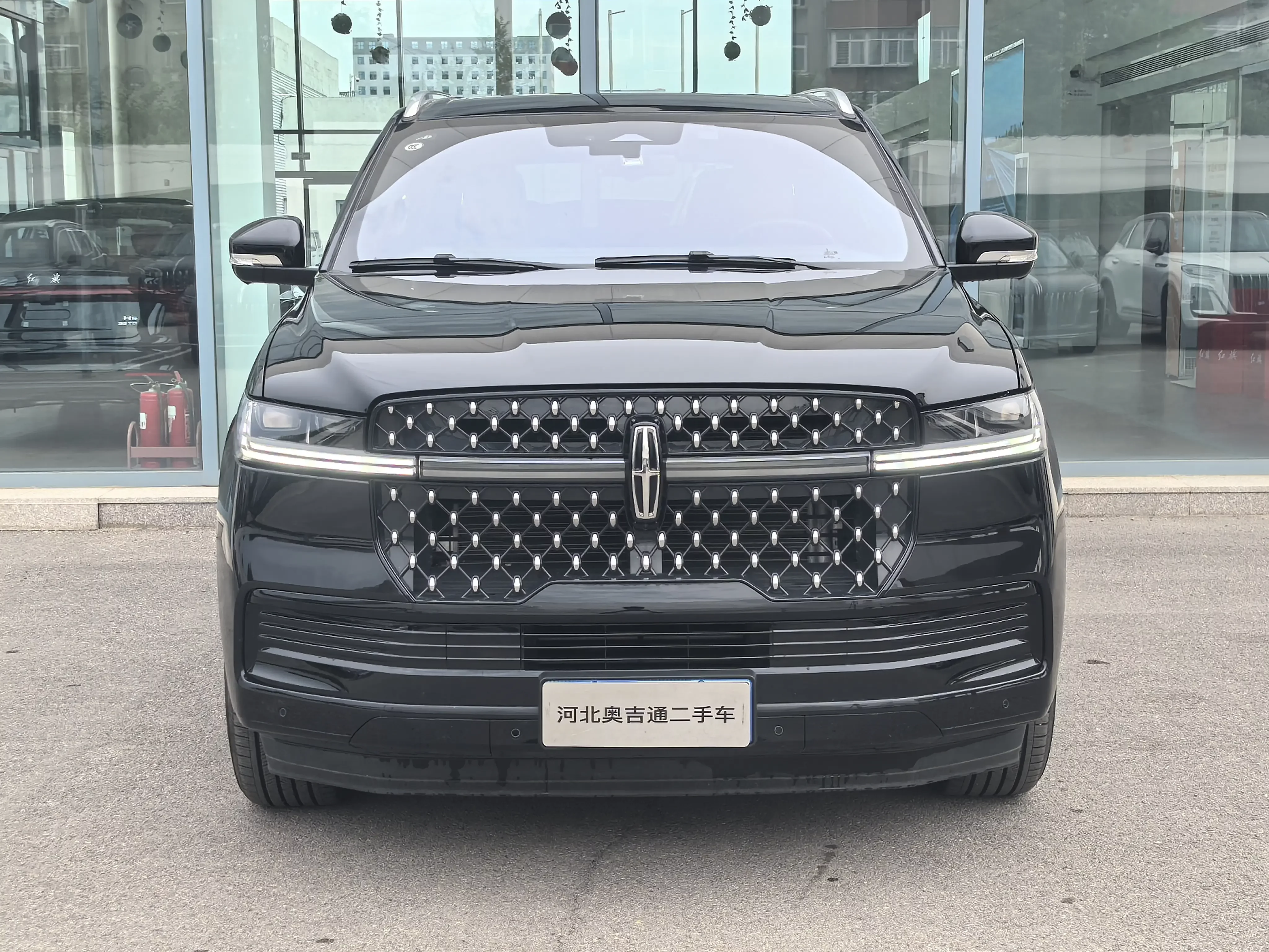 Lincoln pilot