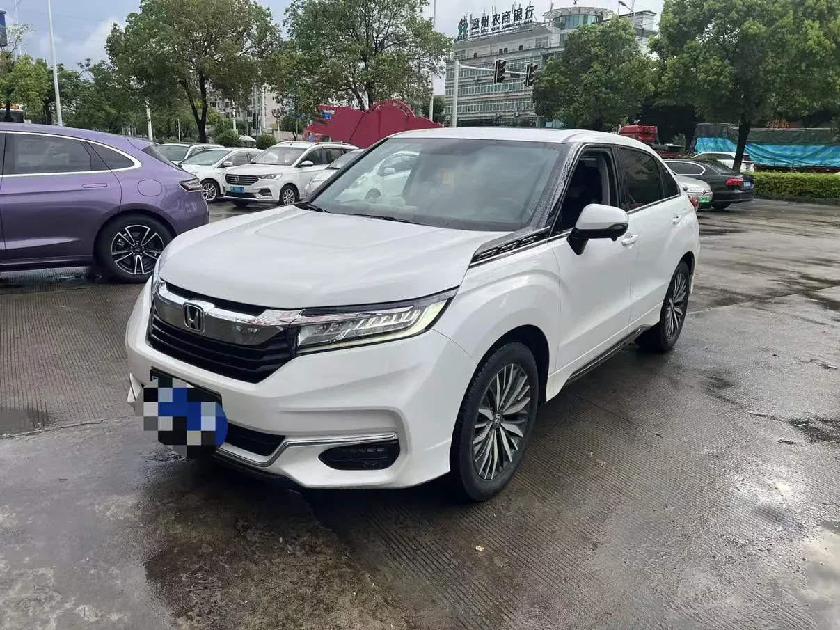 Honda Avancier