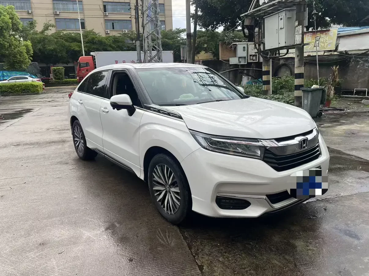 Honda Avancier