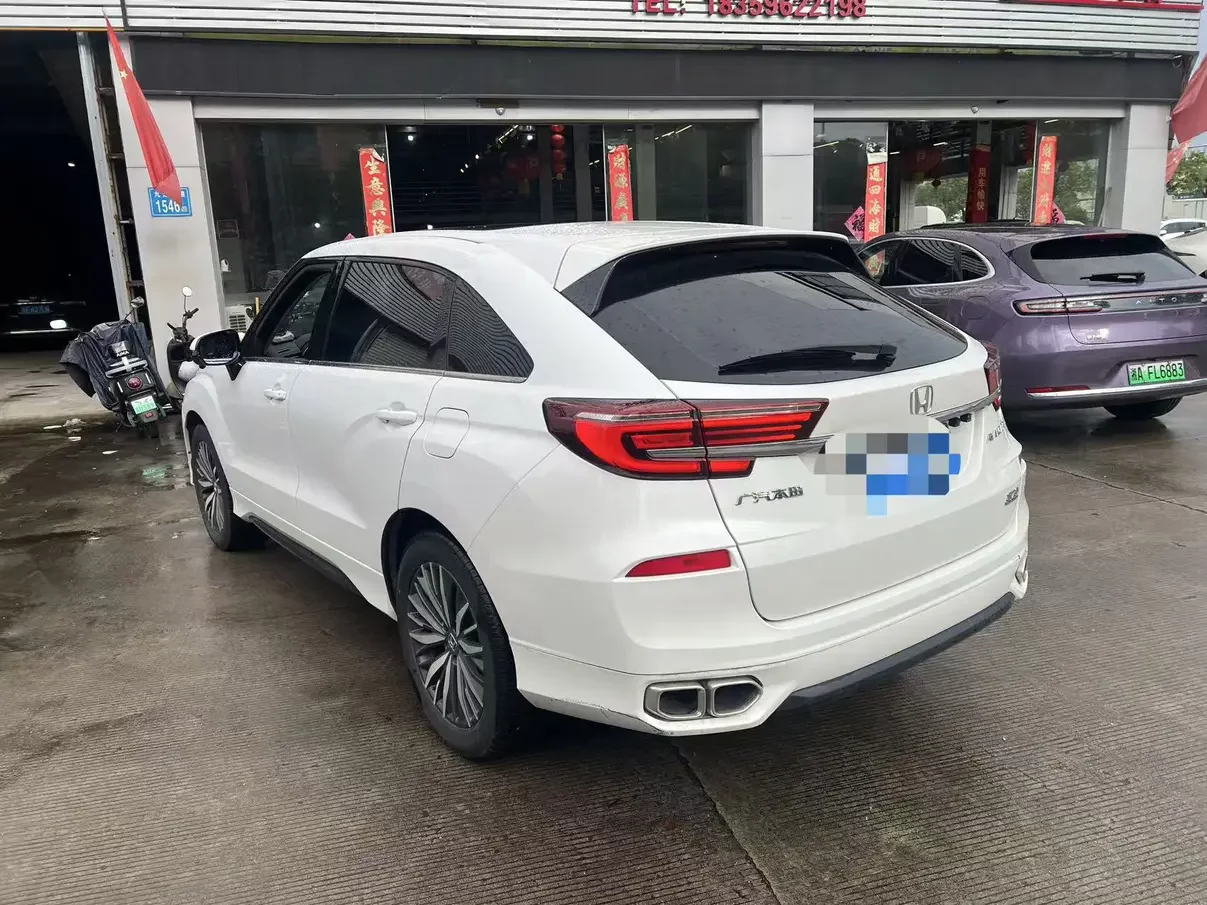 Honda Avancier
