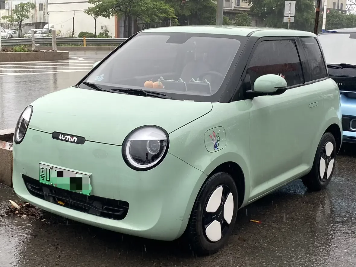 Changan Lumin
