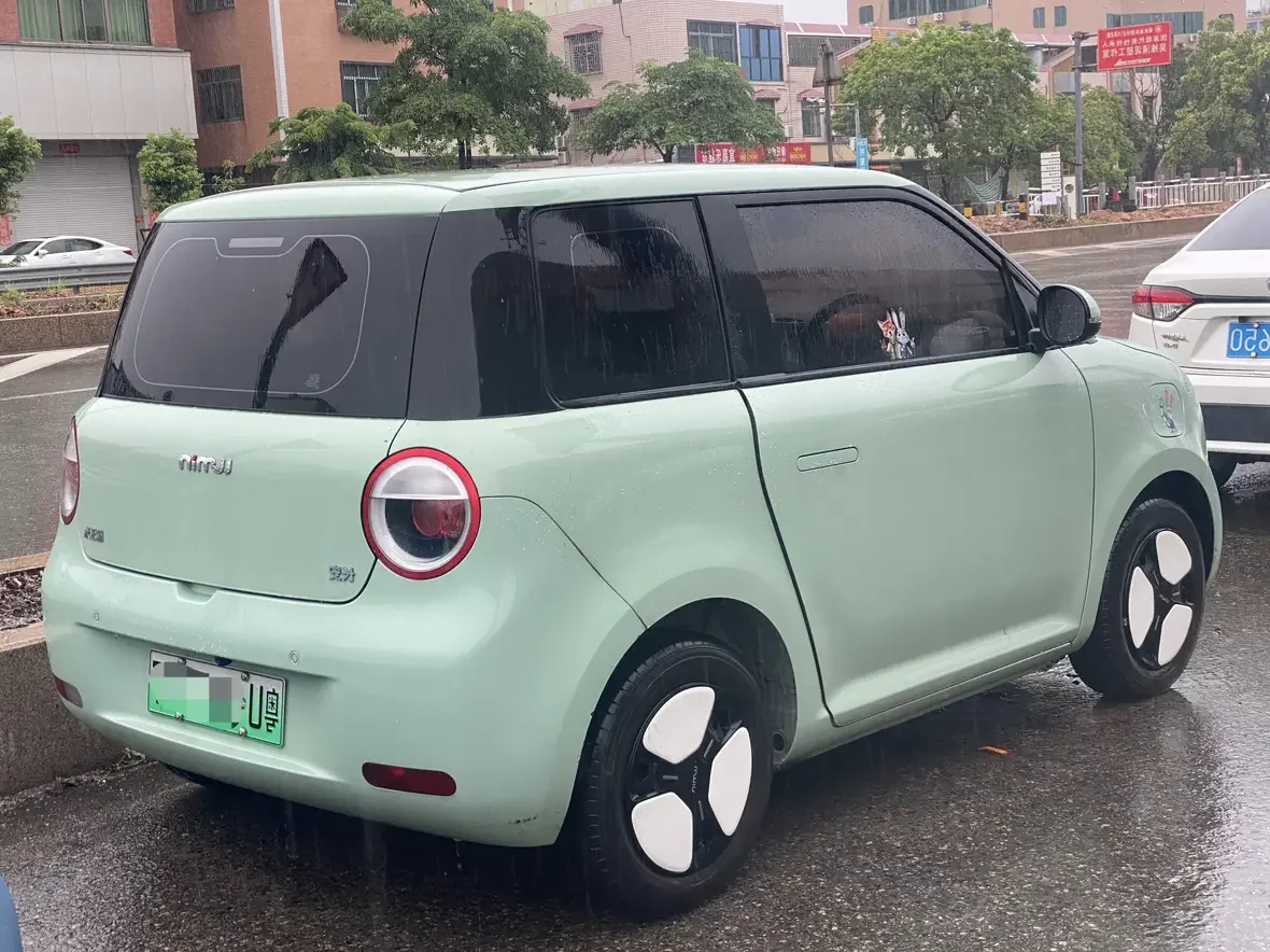 Changan Lumin