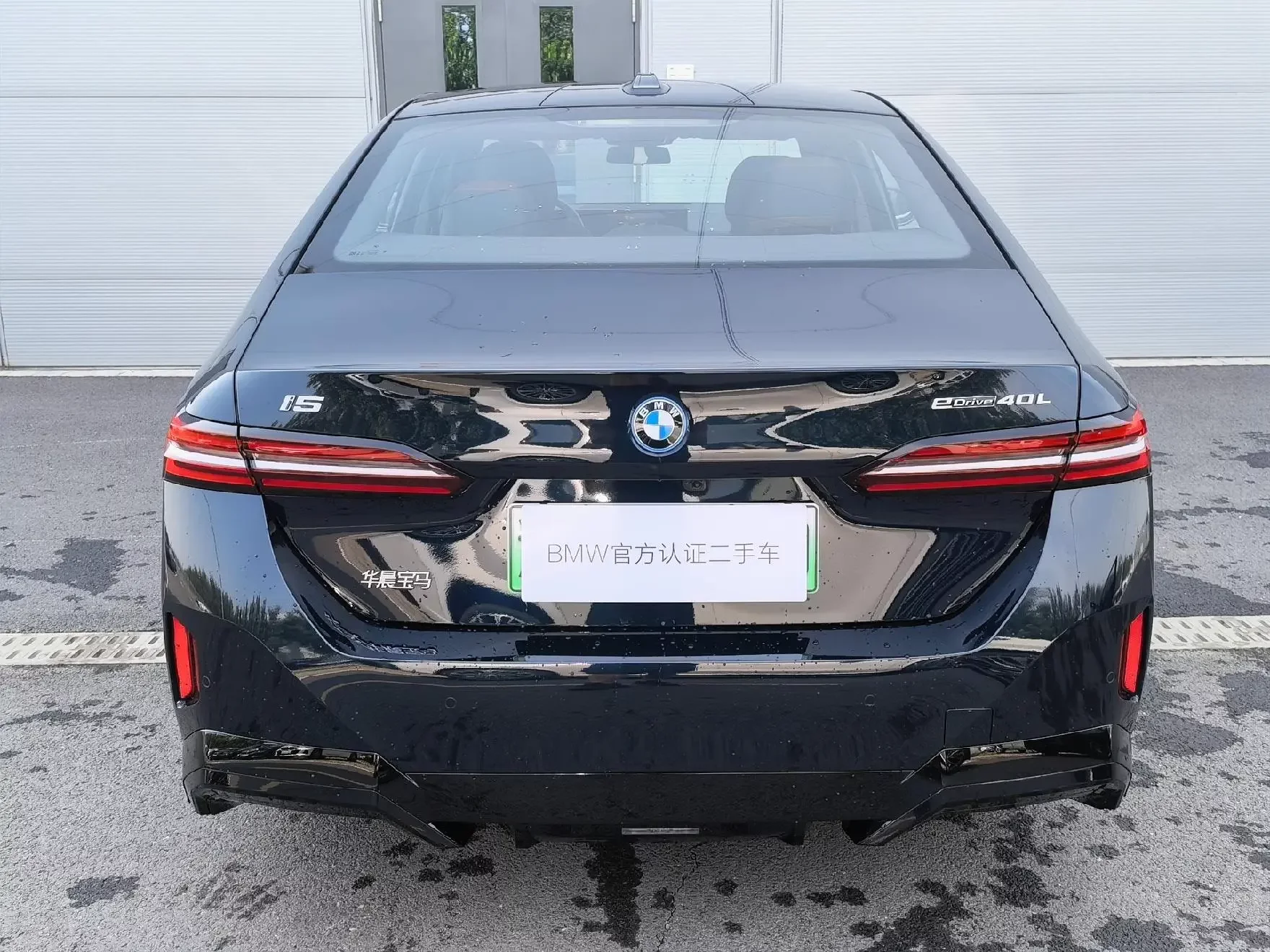 BMW i5
