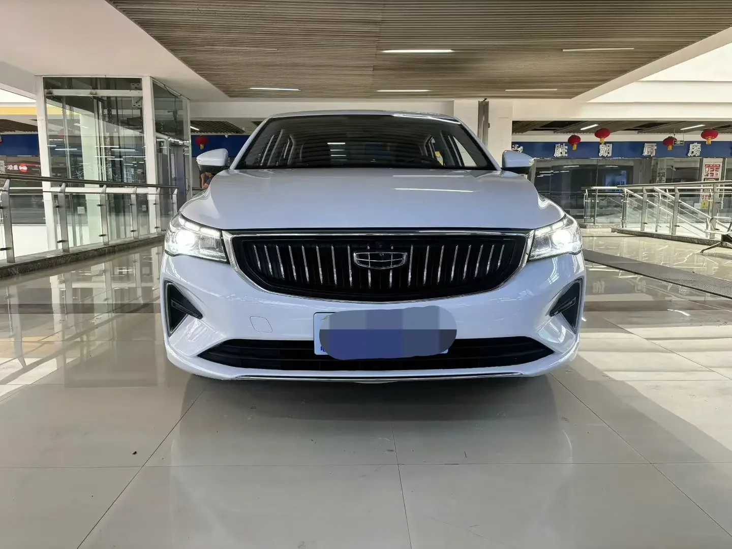 Geely emgrand