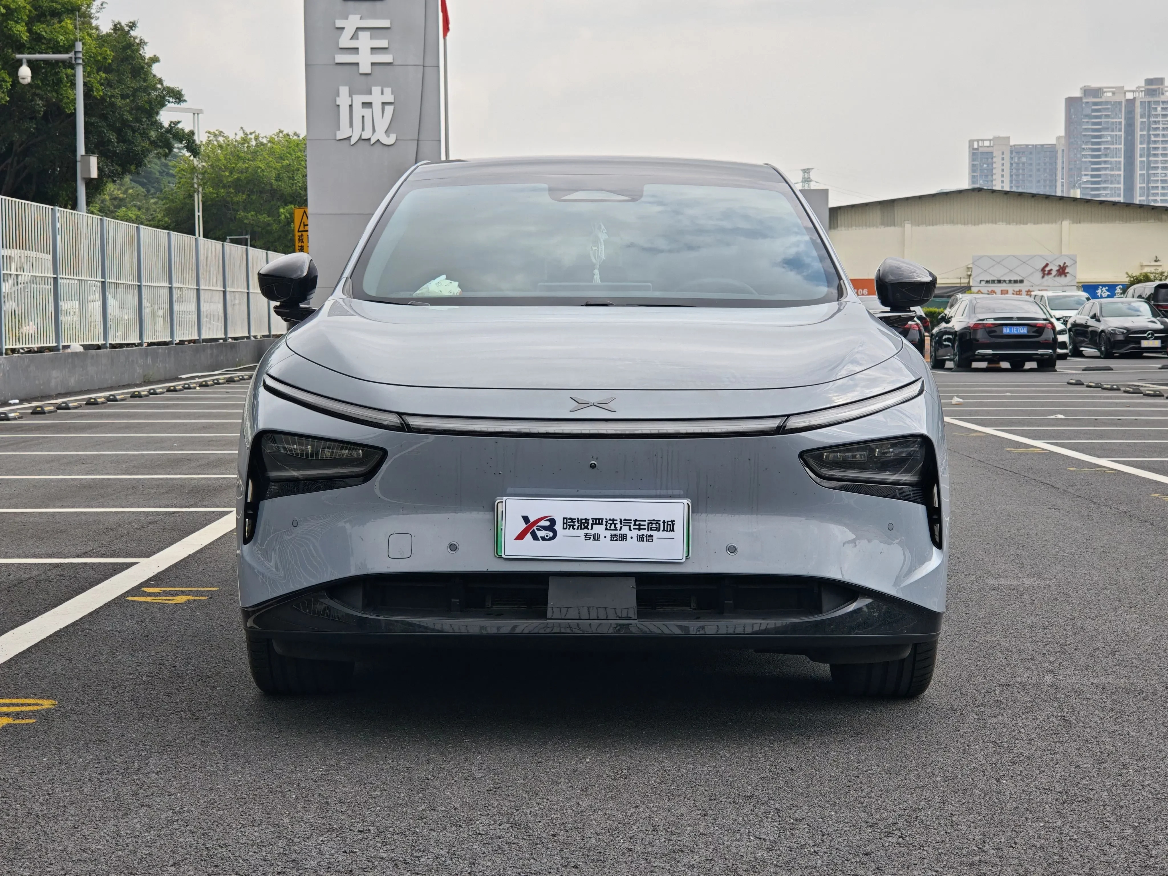 Xpeng G7