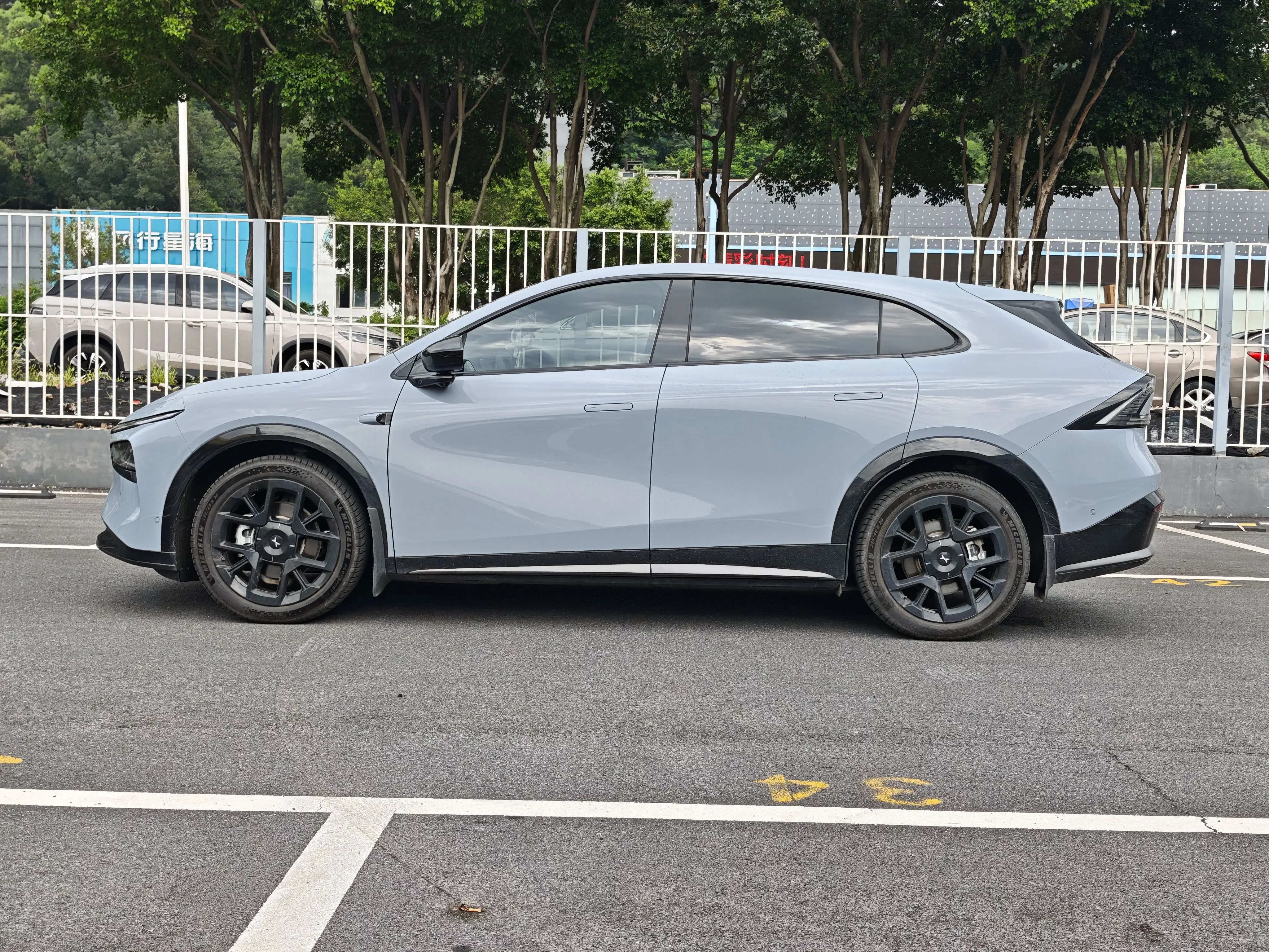 Xpeng G7