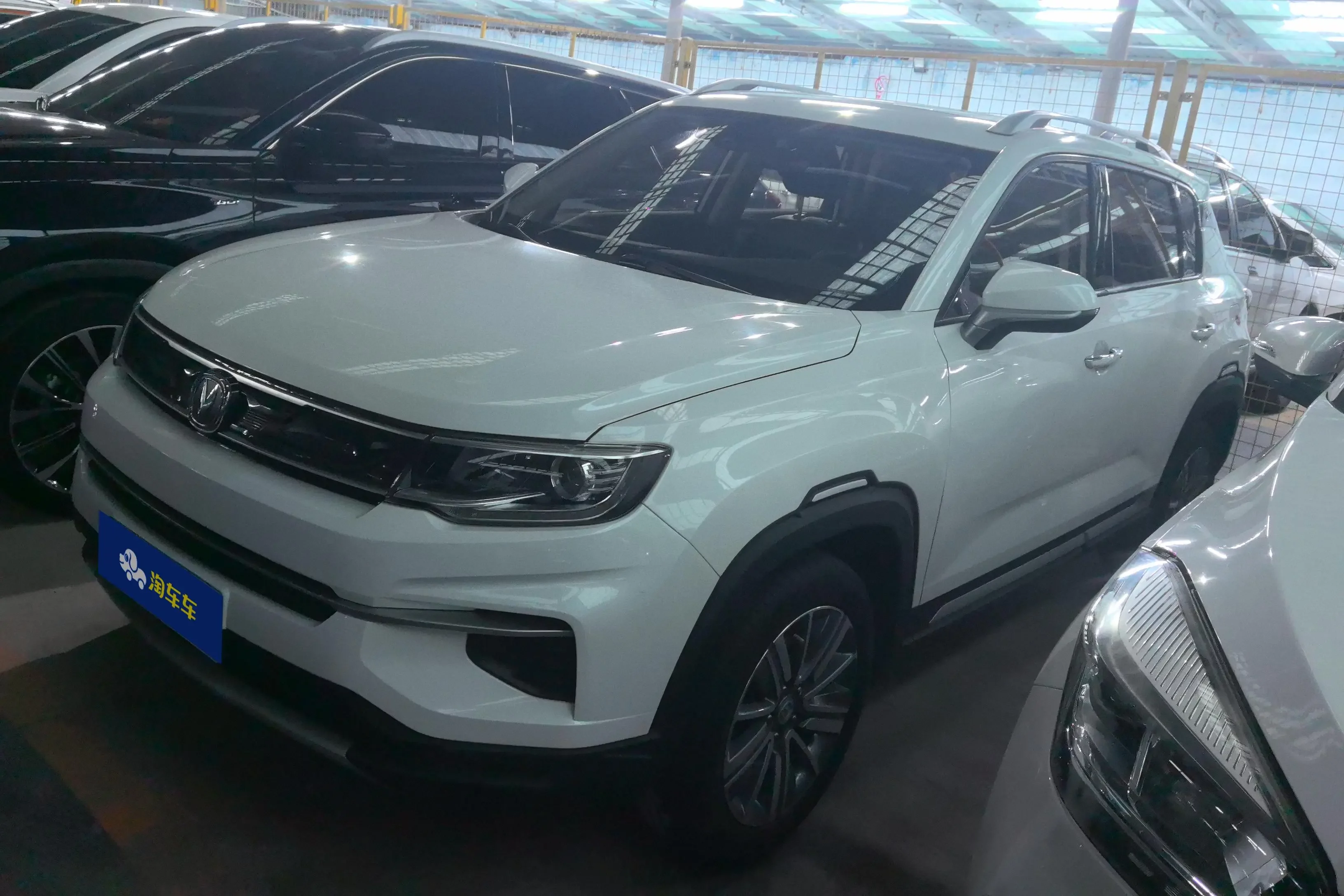 Changan CS35 PLUS