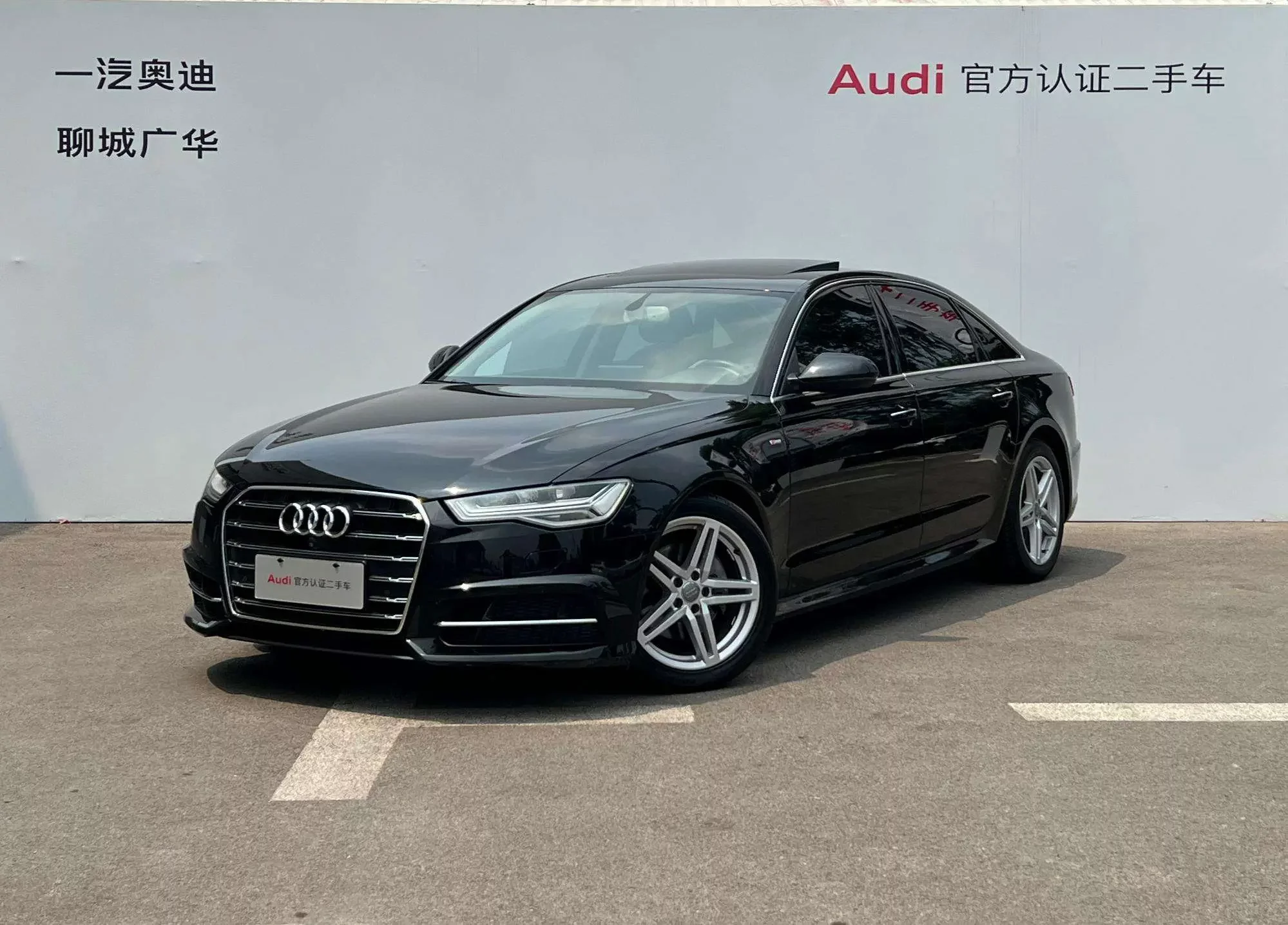 Audi A6L