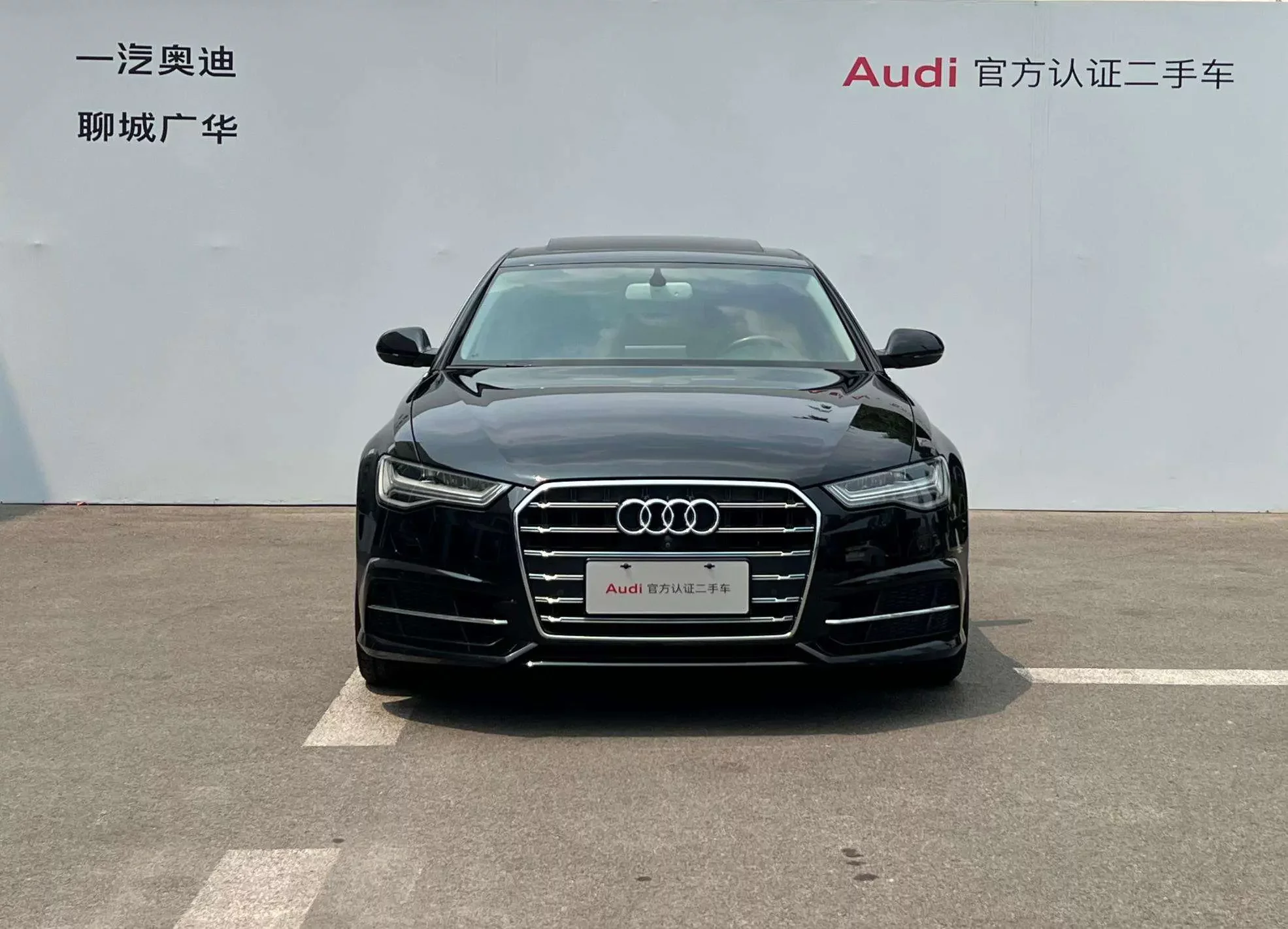 Audi A6L