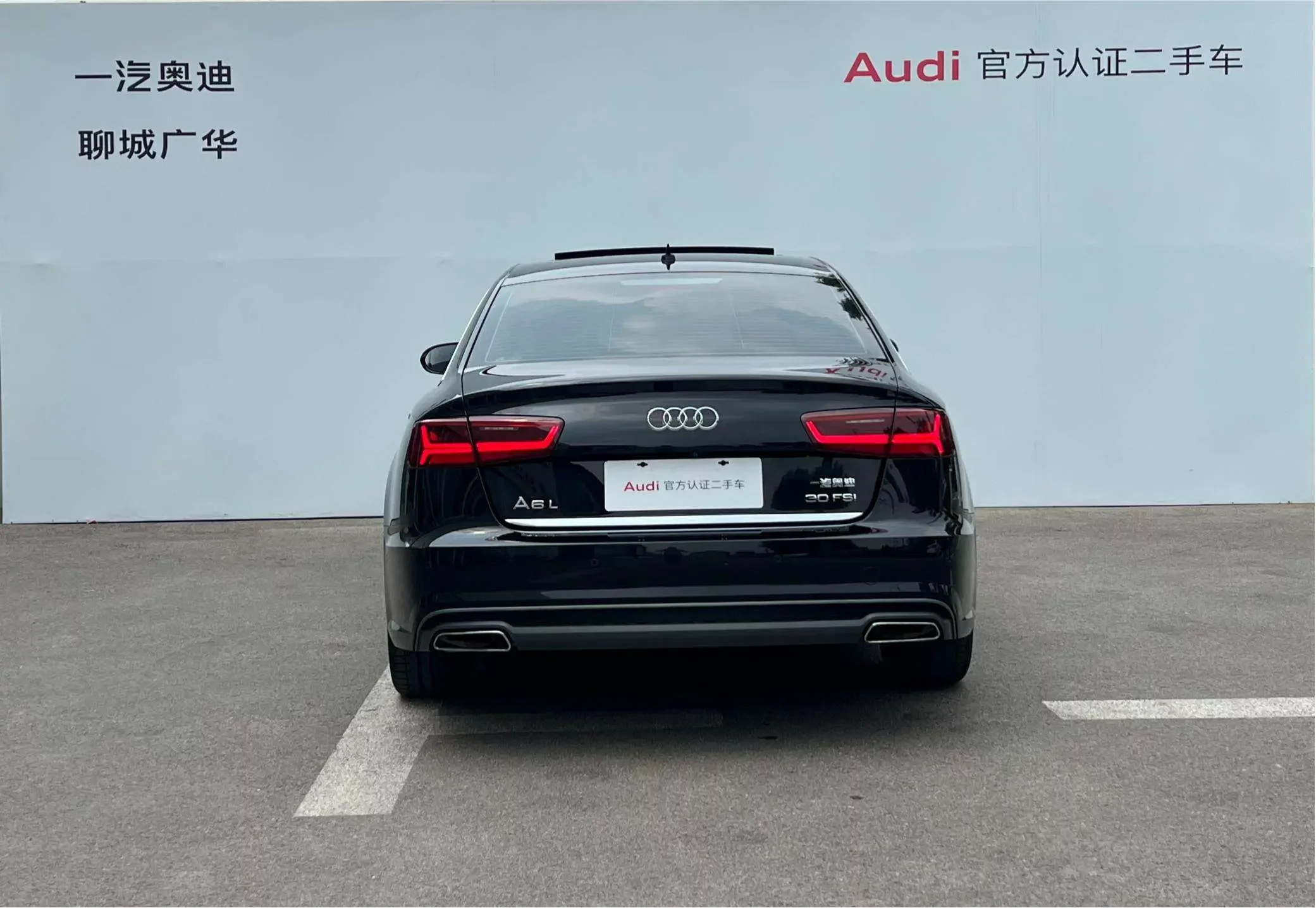 Audi A6L