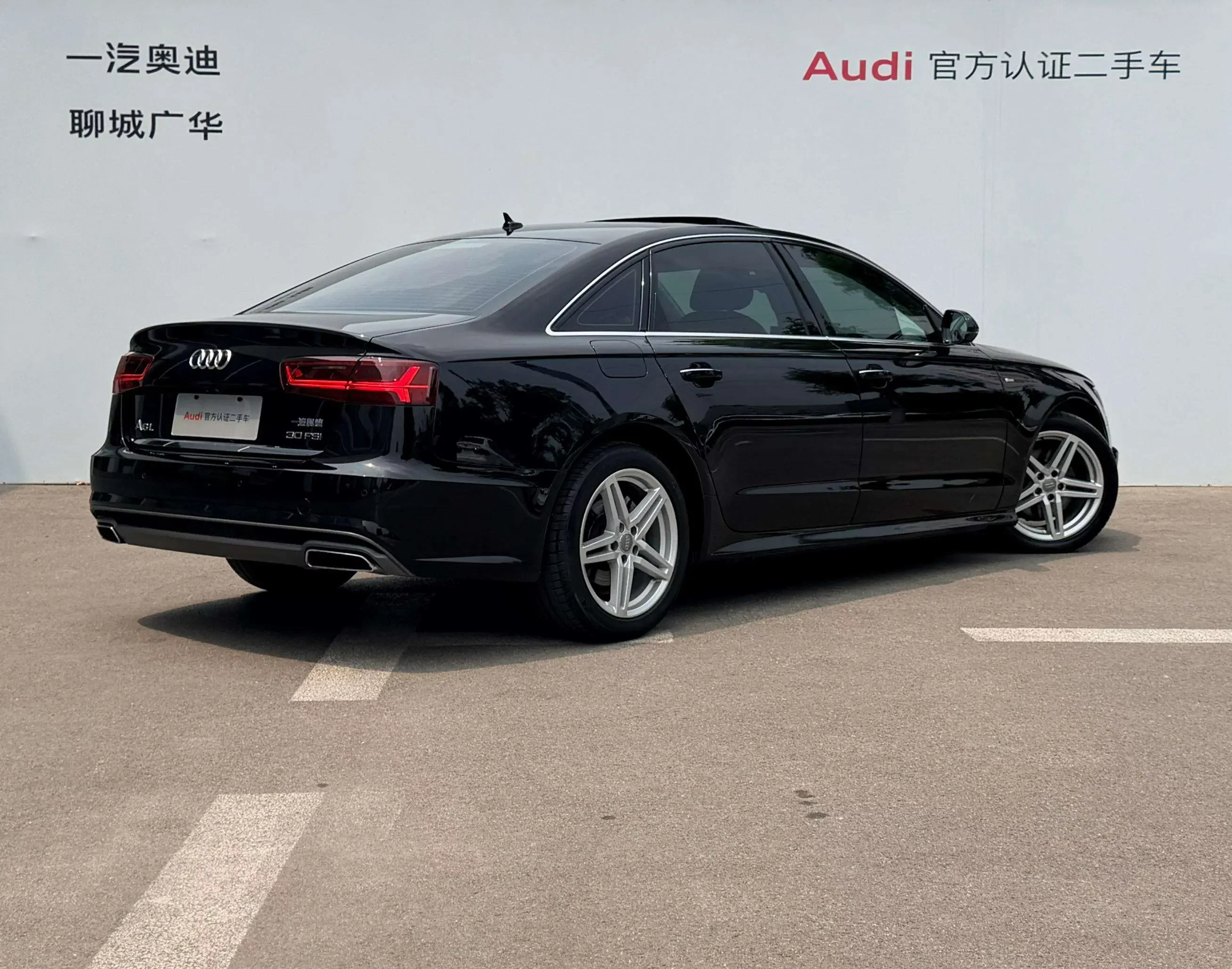 Audi A6L